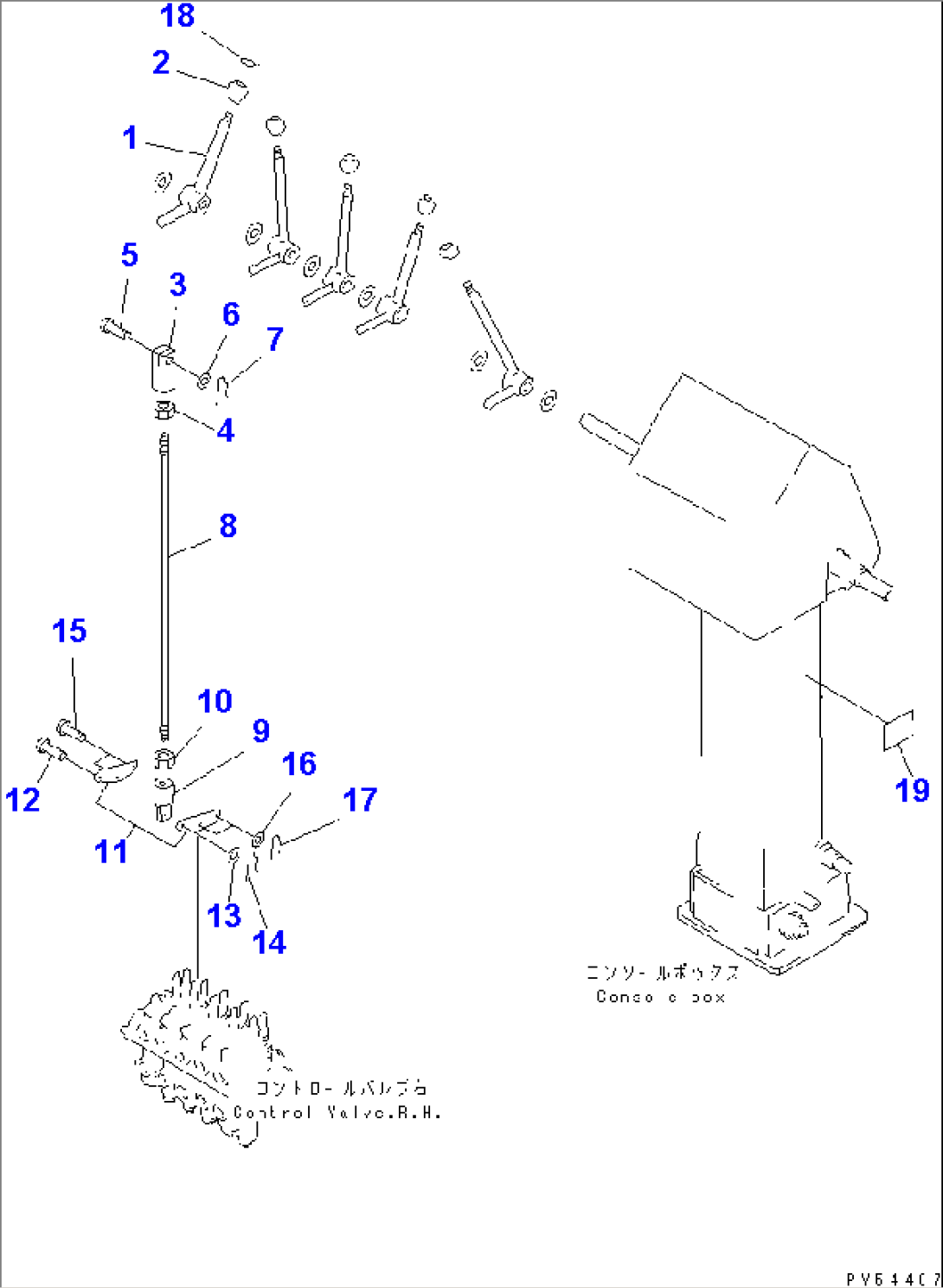 HYDRAULIC CONTROL LEVER (FOR SCARIFIER)