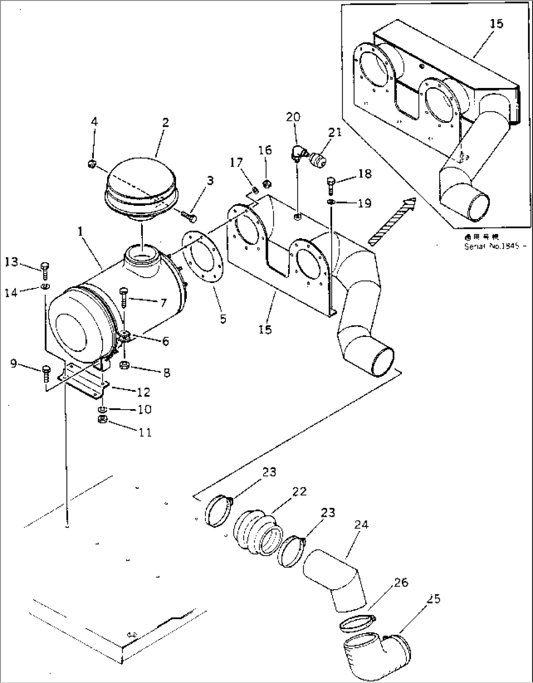 AIR INTAKE SYSTEM
