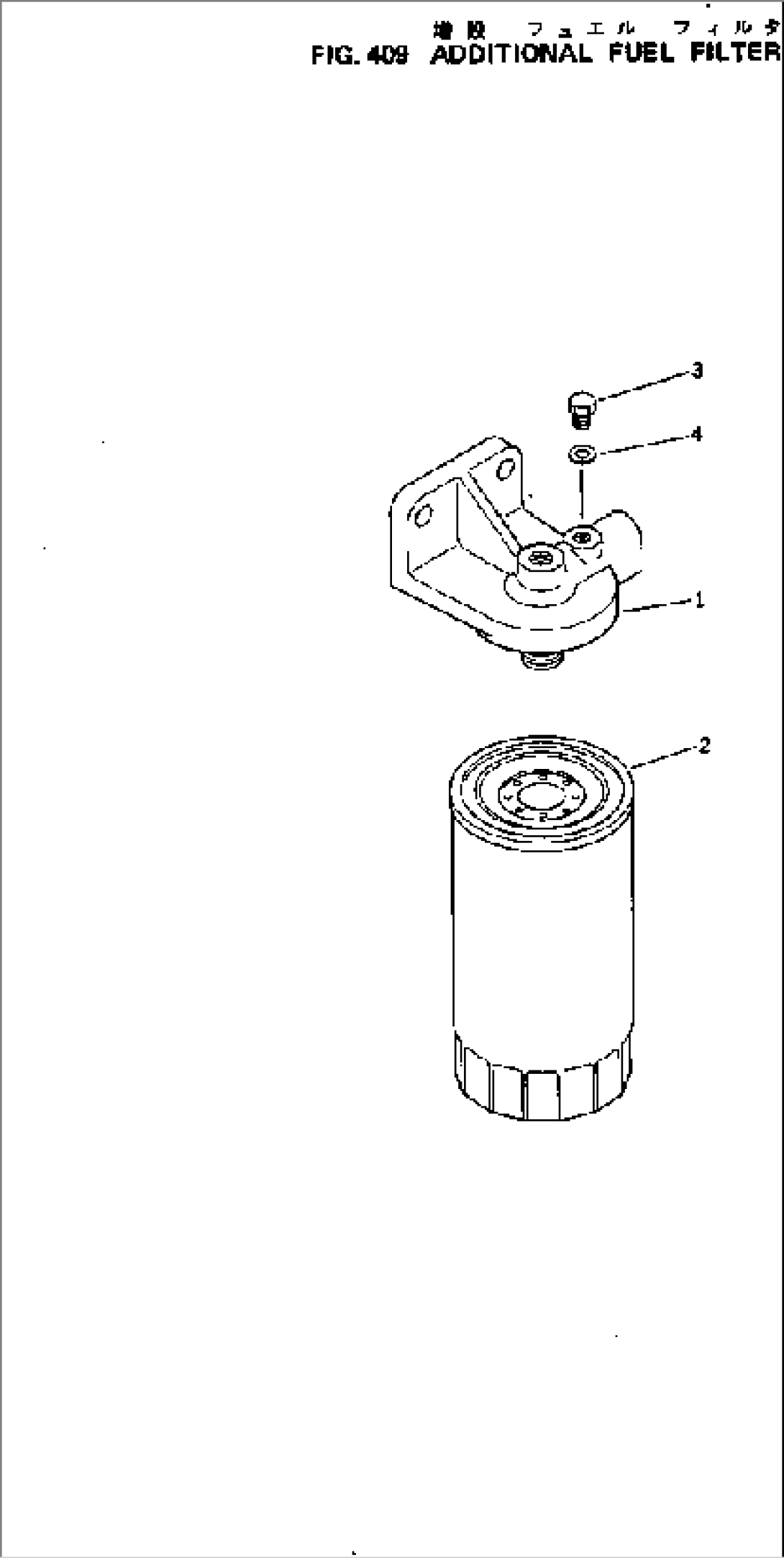 ADDITIONAL FUEL FILTER