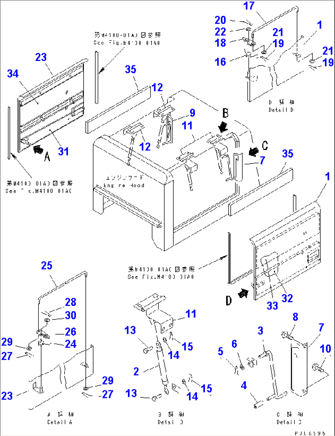 HOOD (DOOR) (FOR REAR FULL FENDER)