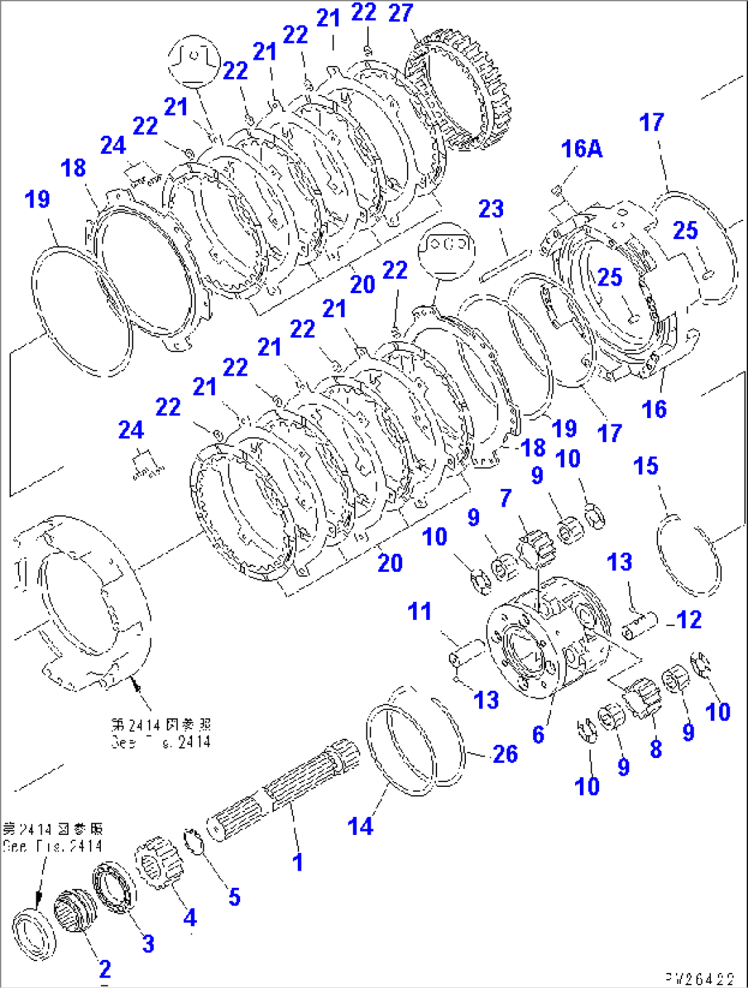 TRANSMISSION (6/7) (2ND AND 1ST CLUTCH)