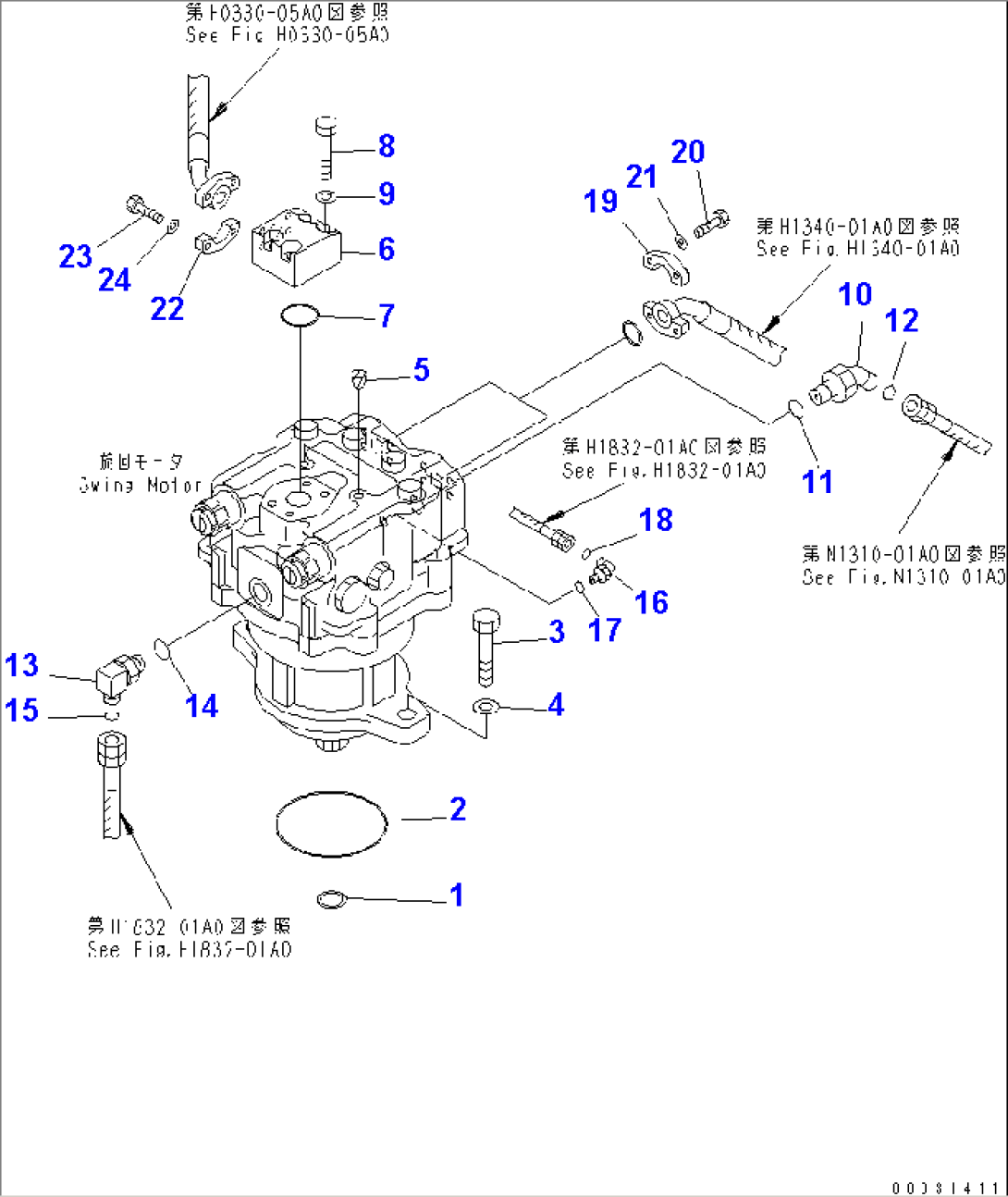 SWING MOTOR (FRONT)