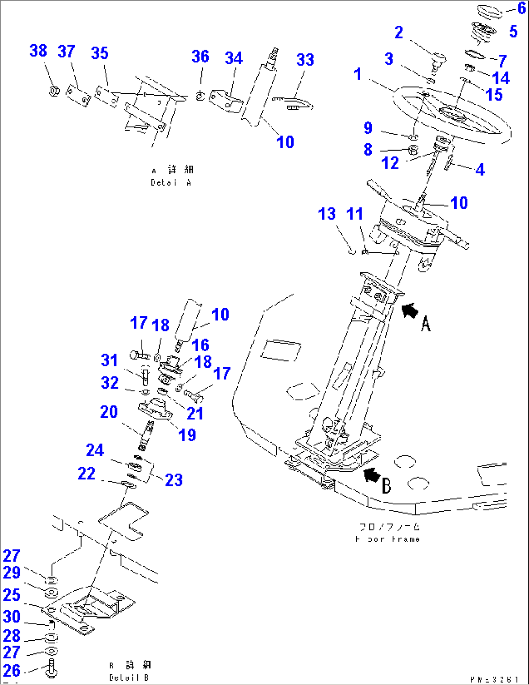 STEERING WHEEL AND COLUMN AND ORBITROL (STEERING WHEEL AND COLUMN)