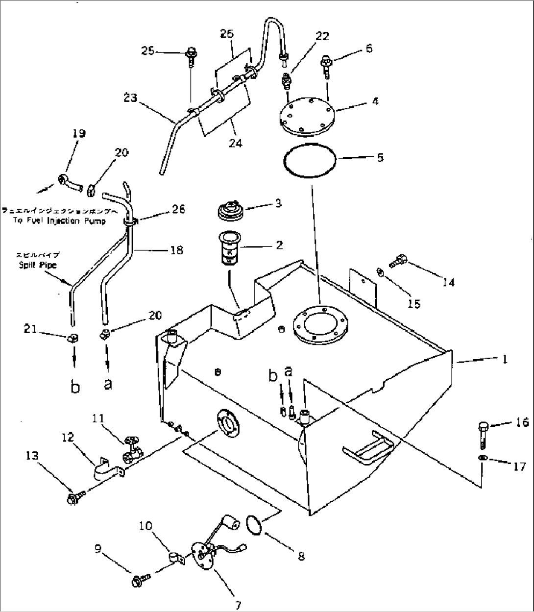 FUEL TANK AND PIPING(#20001-)