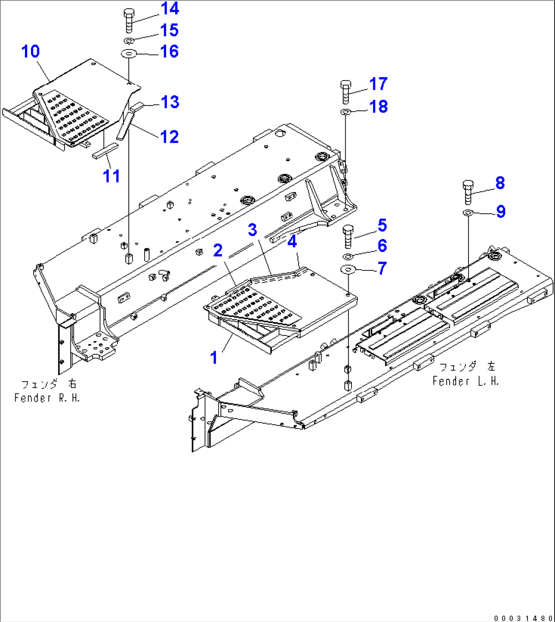 FENDER RELATED PARTS (FOR LANDFILL SPEC.)