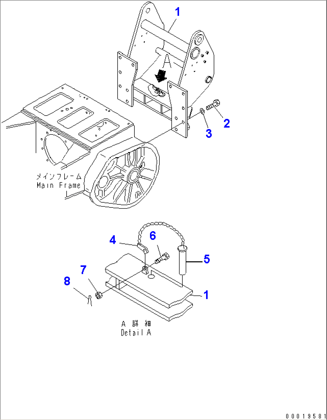 DRAWBAR (TRIMMING FOR CHINA)(#37586-)