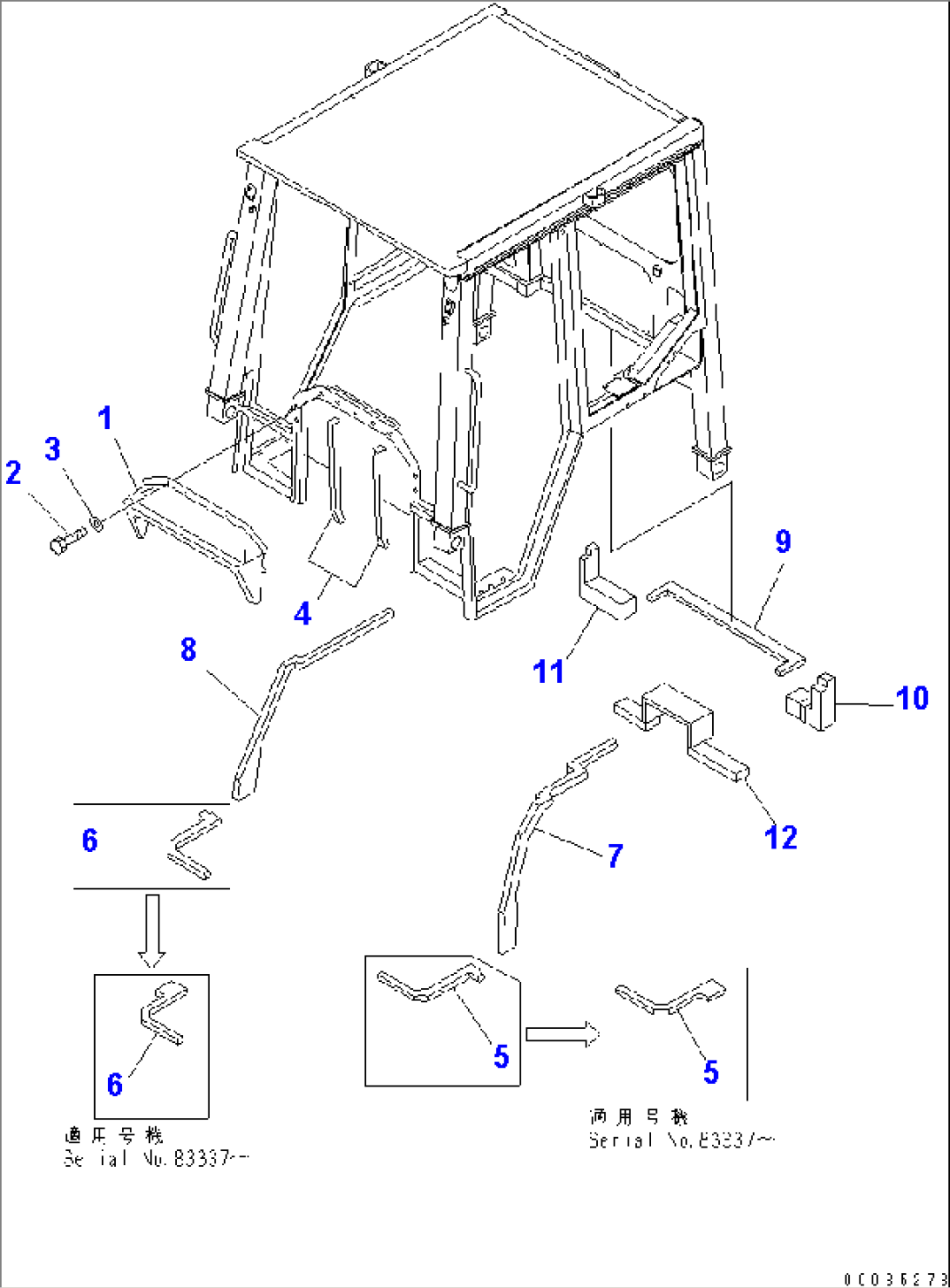 ROPS CAB (BODY SEAL)