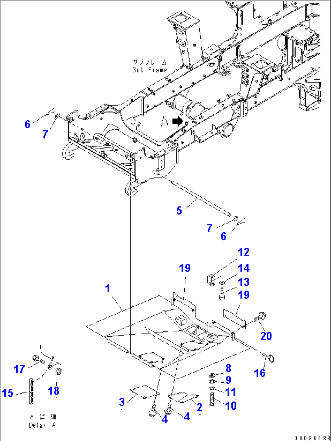 ENGINE UNDER GUARD(#1041-)