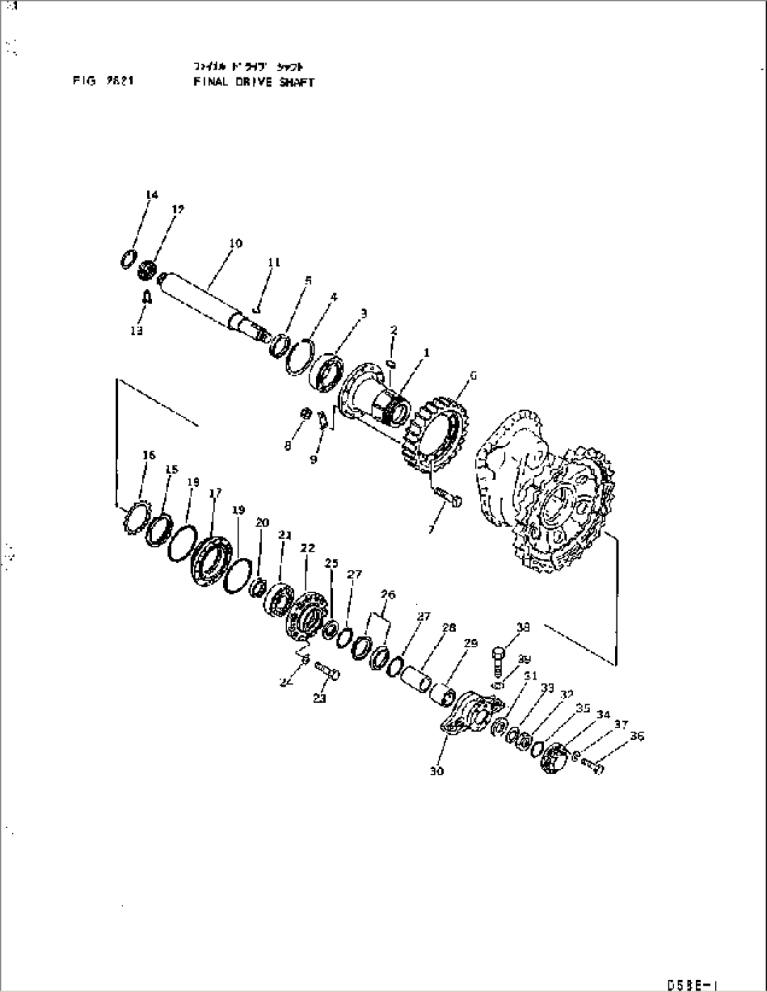 FINAL DRIVE SHAFT(#81381-)