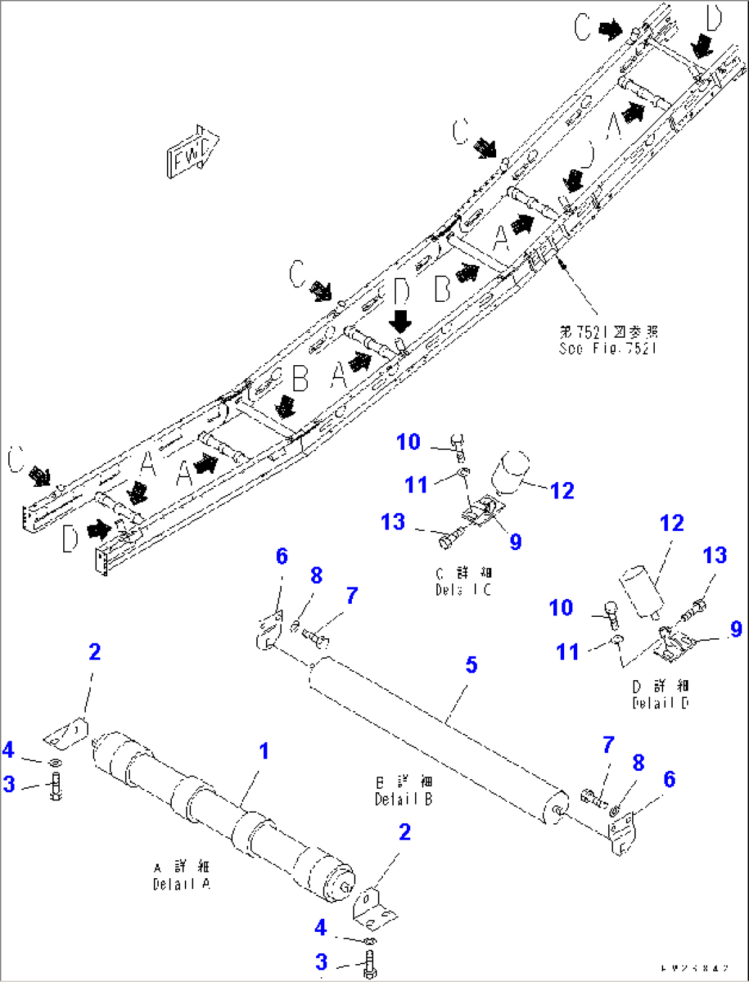1ST CONVEYOR (7/10) (RETURN AND GUIDE ROLLER)(#1101-)