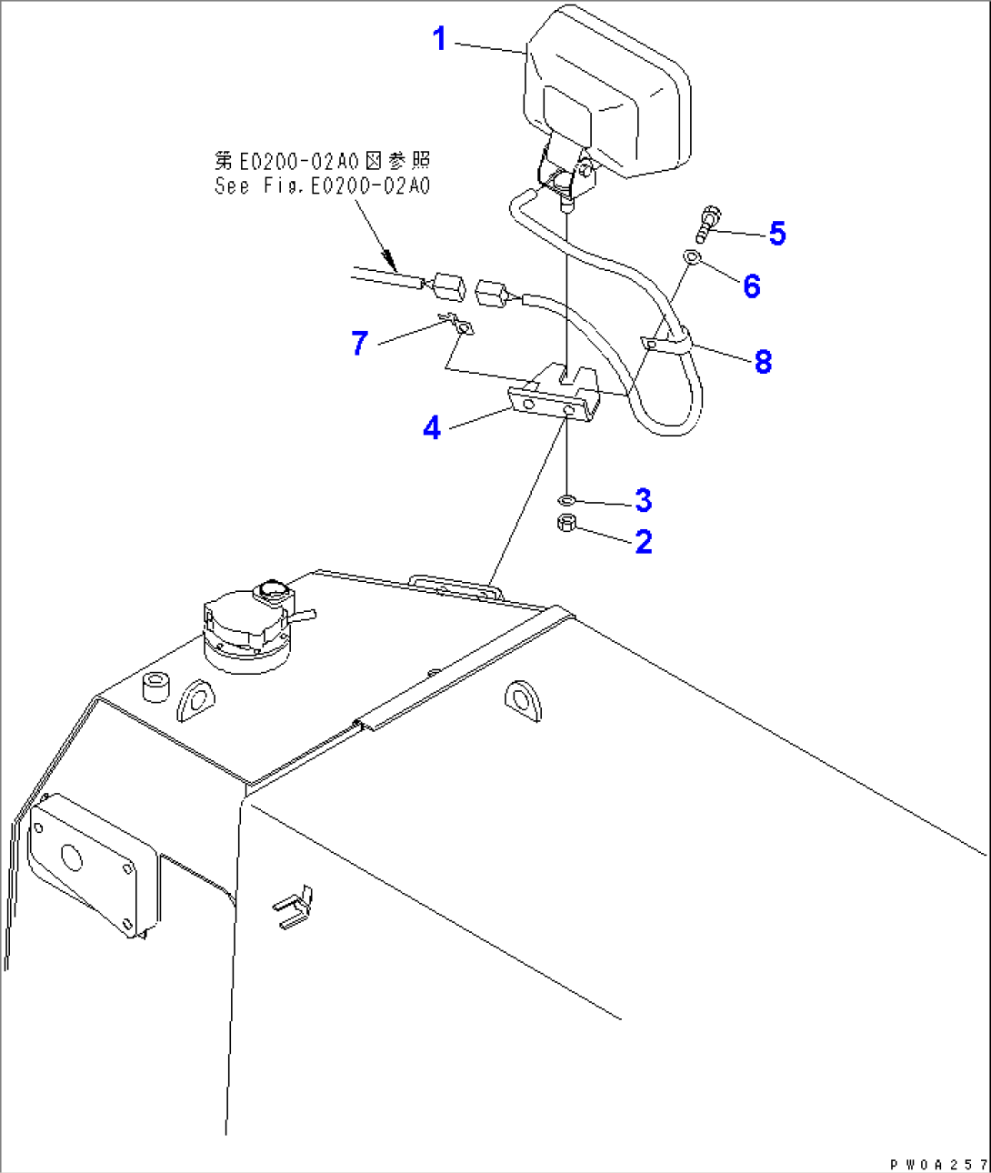 ADDITIONAL REAR LAMP