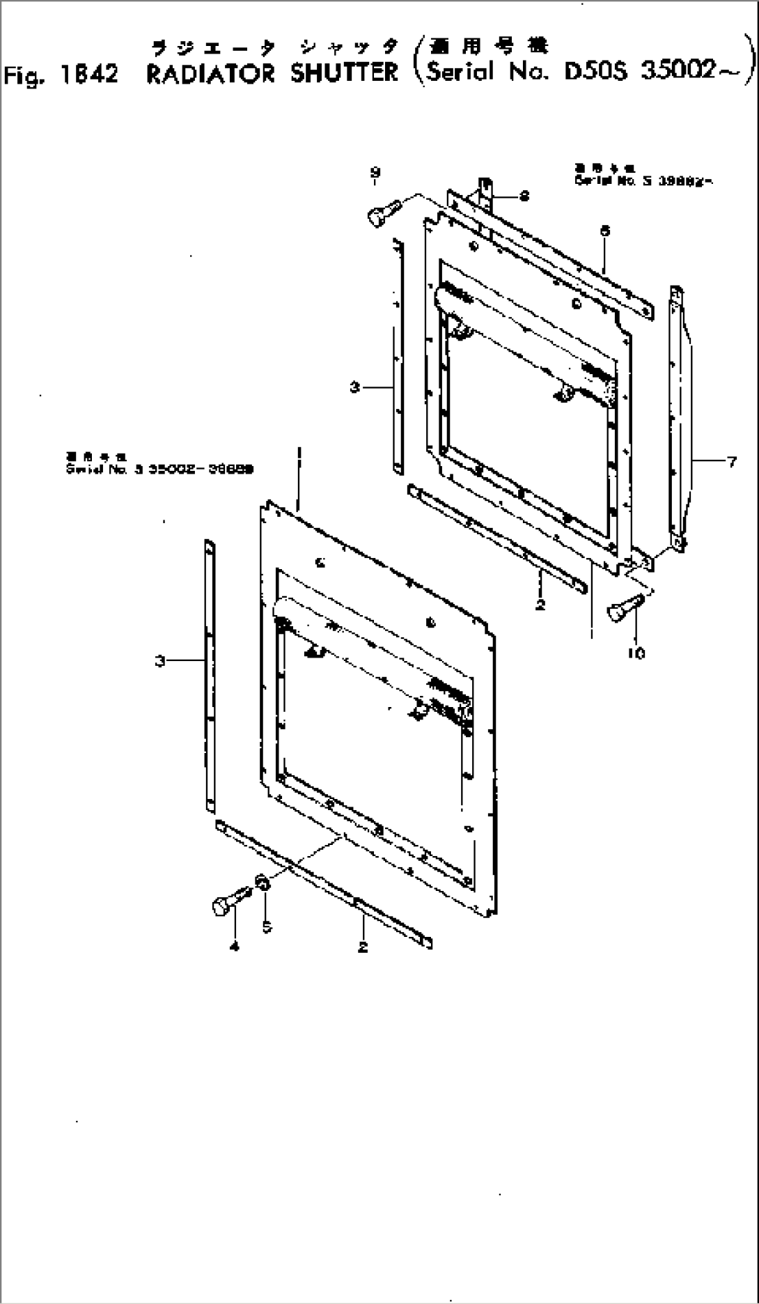 RADIATOR SHUTTER