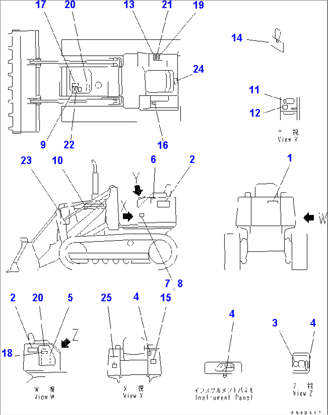 MARKS AND PLATES (JAPANESE)(#61181-61200)