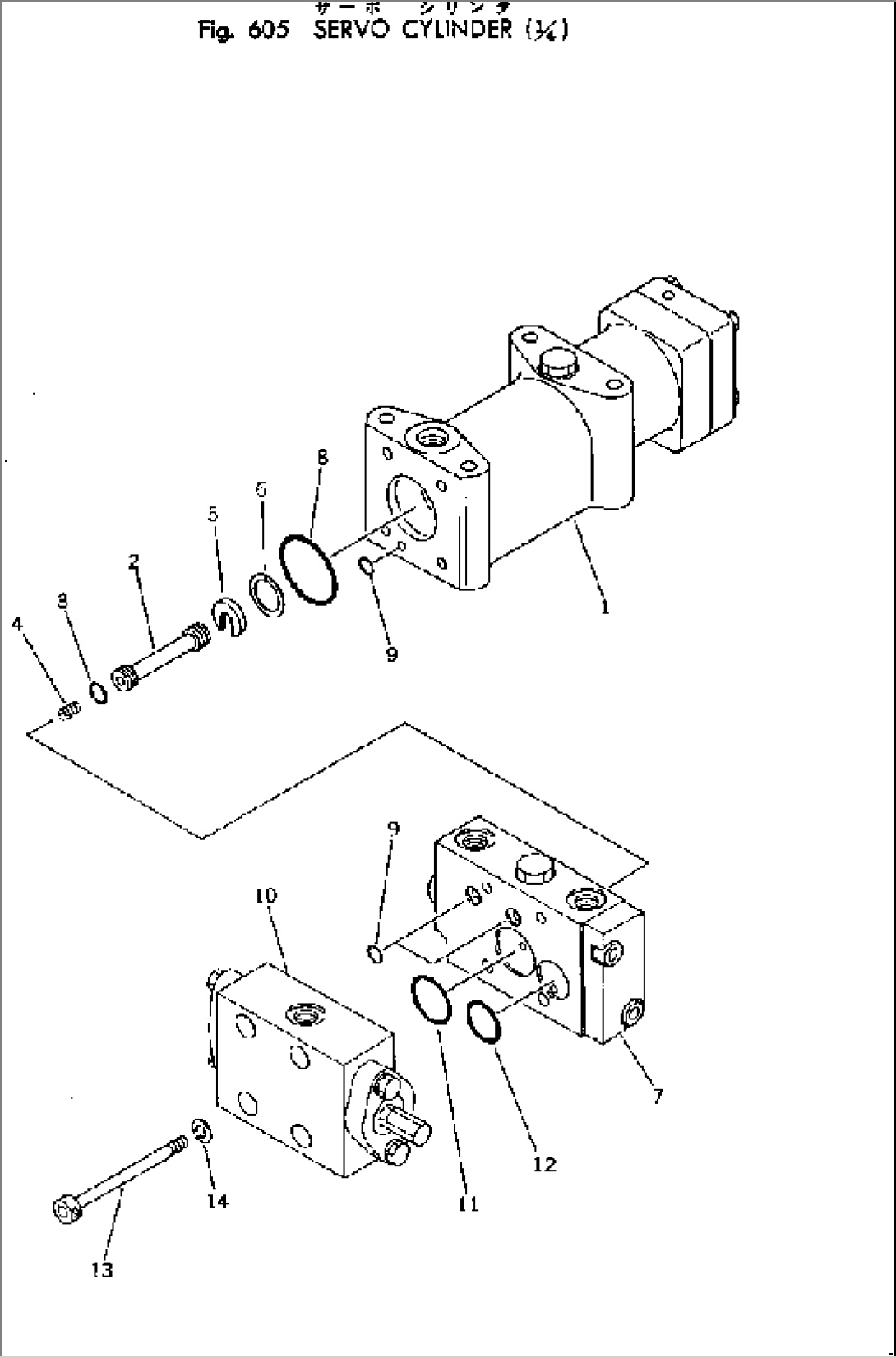 SERVO CYLINDER (1/4)