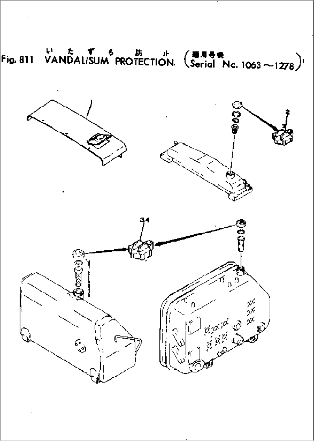 VANDALISM PROTECTION(#1063-1278)