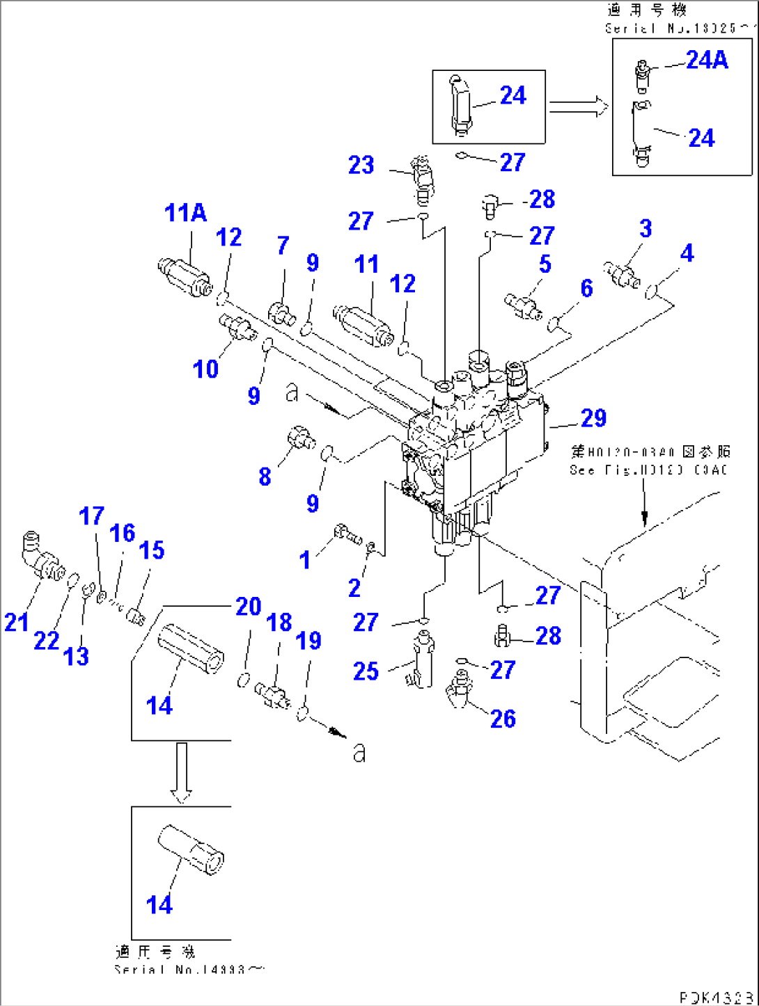 MAIN VALVE (MOUNT AND ELBOW) (FOR VALVE L.H.) (MONO BOOM)