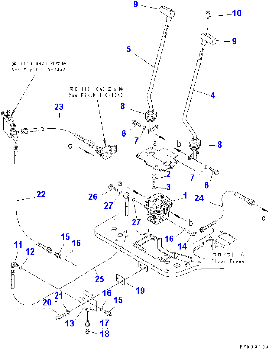 FLOOR FRAME (TRAVEL CONTROL)