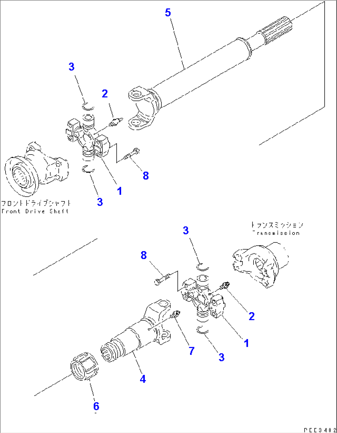 DRIVE SHAFT (CENTER)