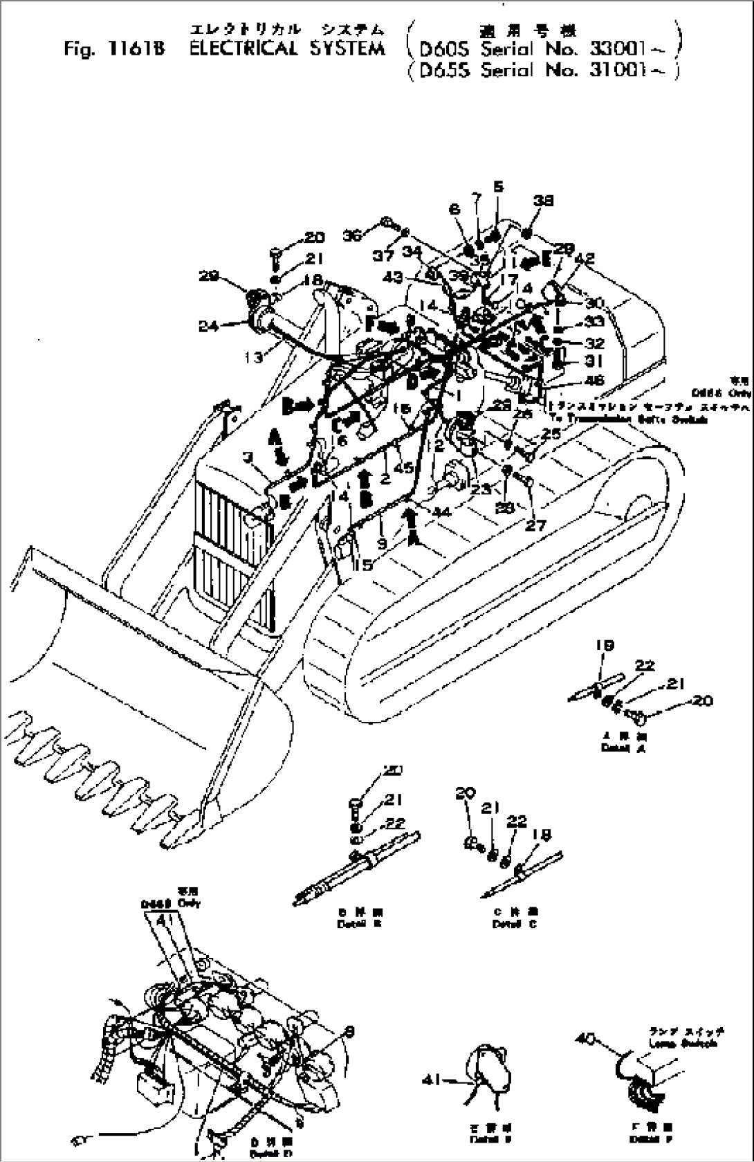 ELECTRICAL SYSTEM(#31001-)