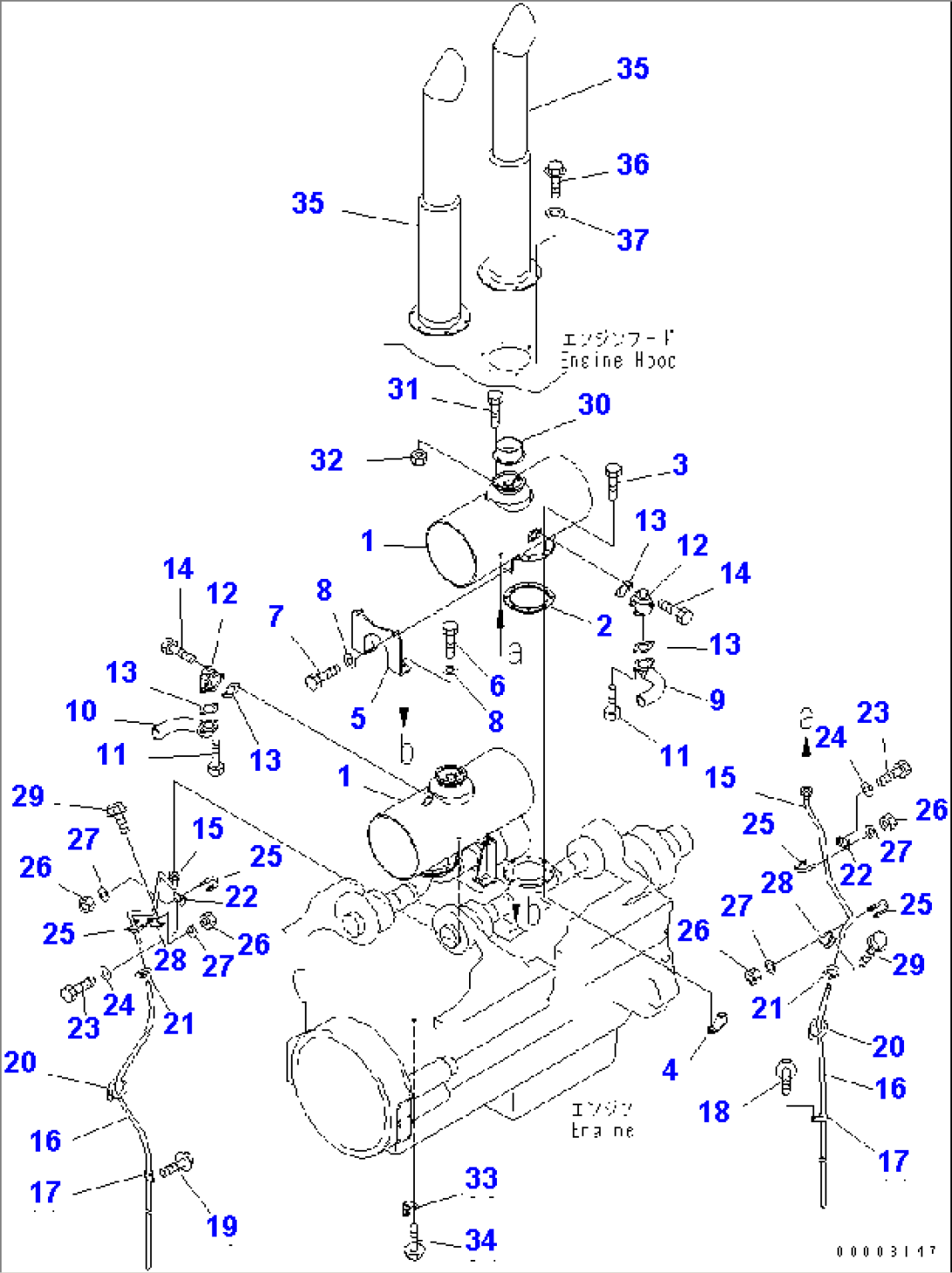 EXHAUST PIPE(#50013-50059)