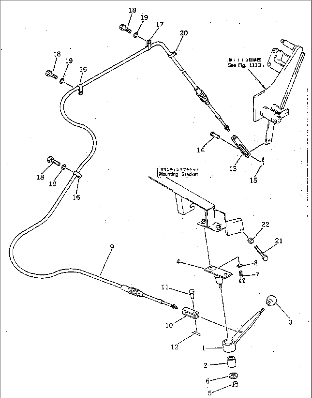 ENGINE CONTROL LEVER (CHASSIS SIDE)