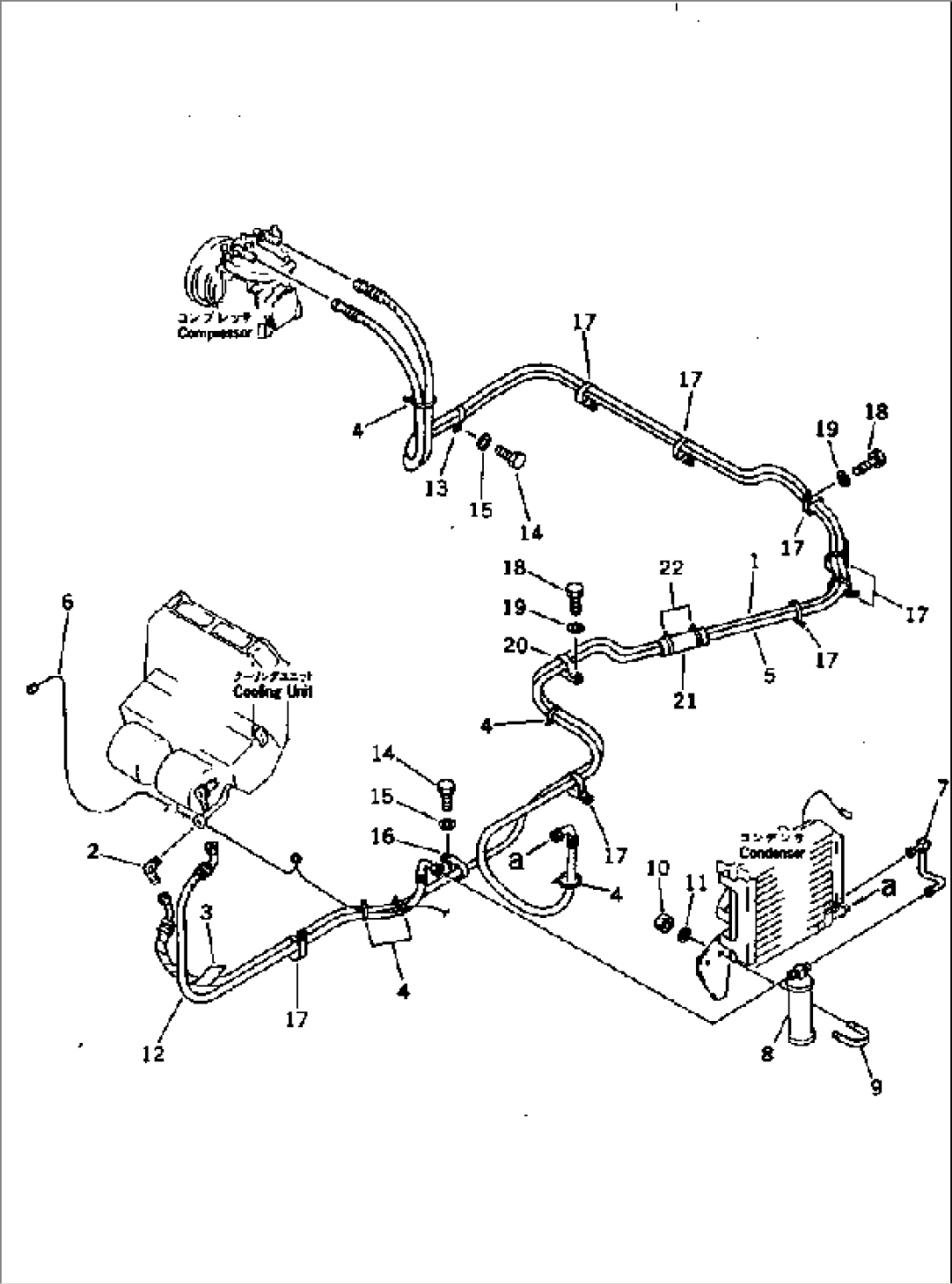 CAR COOLER PIPING (2/2)