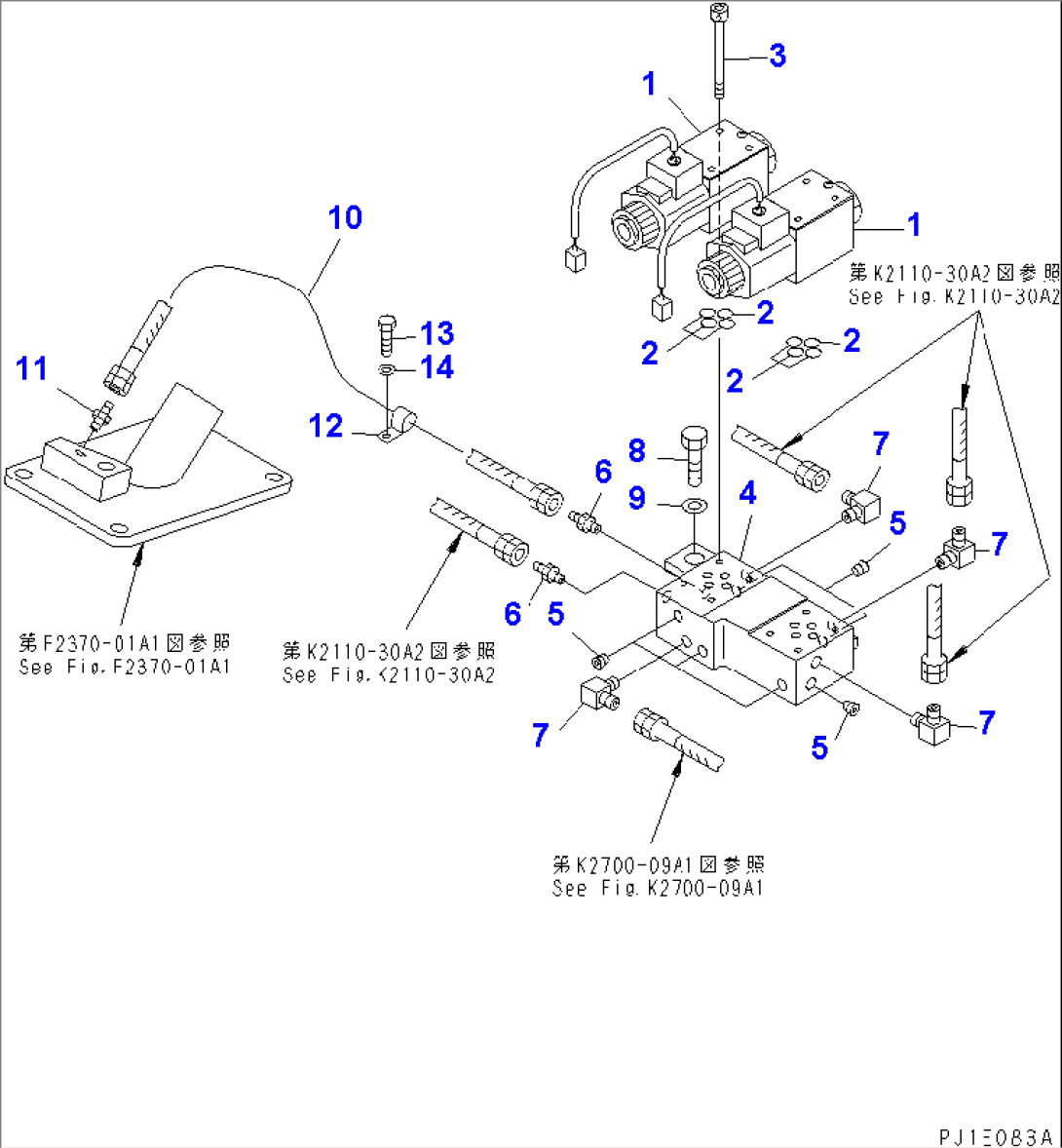 SOLENOID VALVE RELATED (WITH WINCH SAFETY DEVICE)(#37613-)
