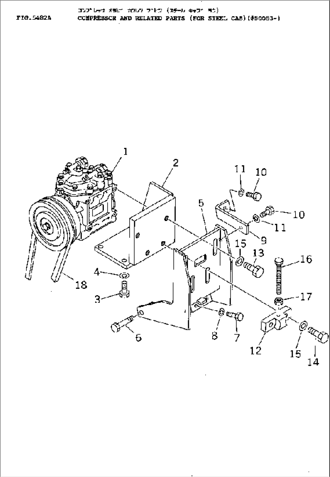 COMPRESSOR AND RELATED PARTS (FOR STEEL CAB)(#50047-)