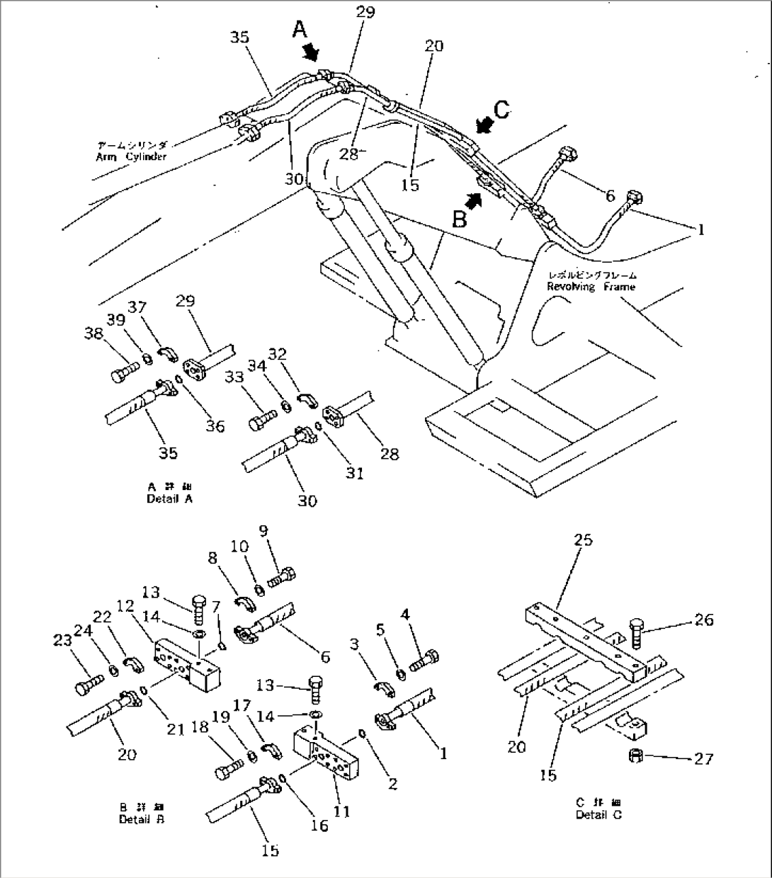 ARM CYLINDER PIPING (ARM SIDE) (FOR TWO PIECE BOOM)