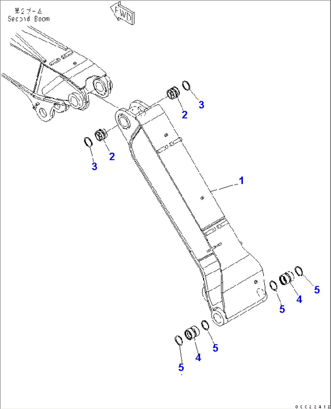 2-PIECE BOOM (1ST BOOM)