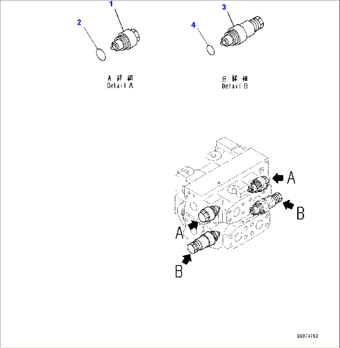 Fender, Control Valve (8/10) (#1006-)