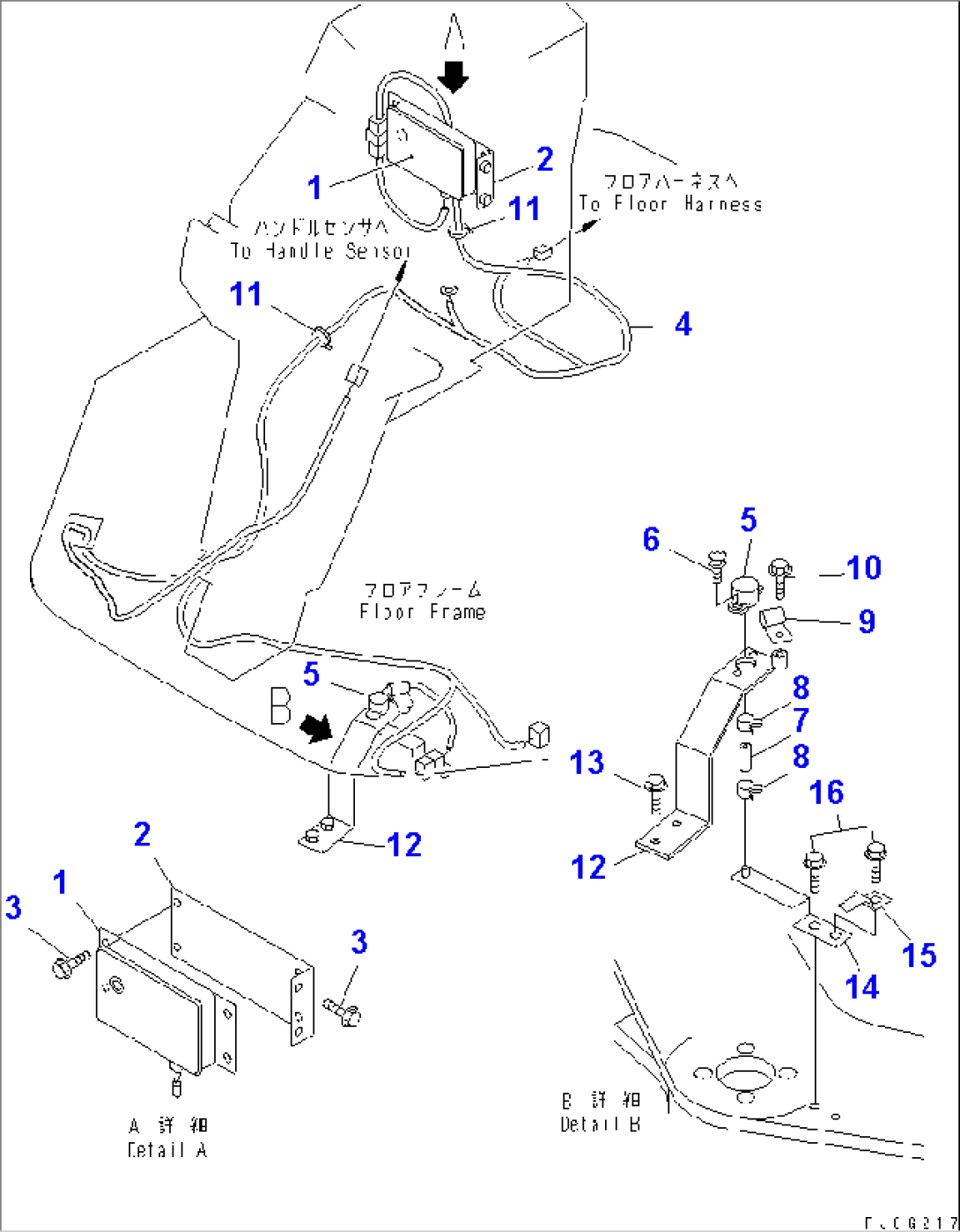 FRONT ATTACHMENT HARNESS (WITH ANTI SLIP STEERING)