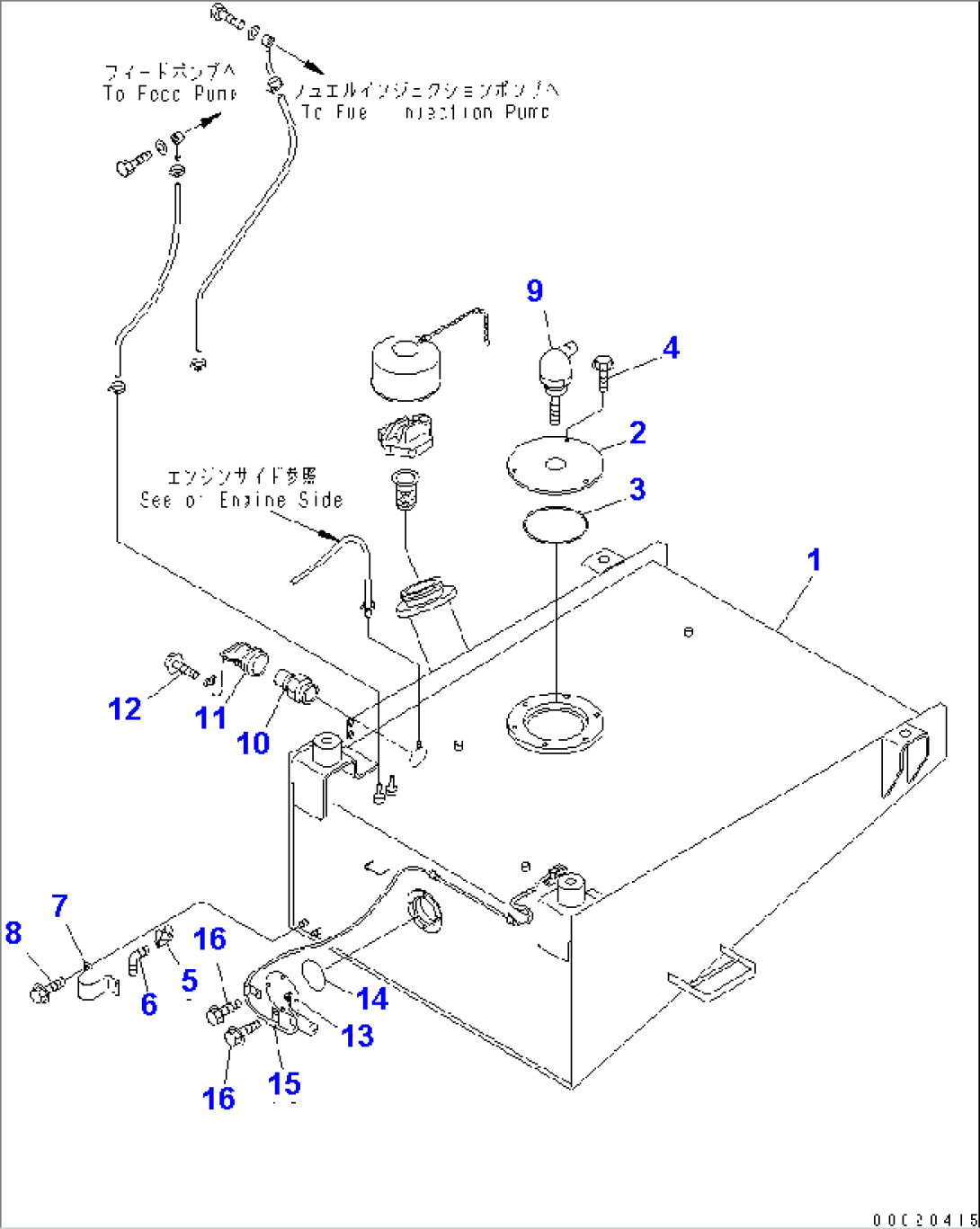 FUEL TANK (TANK AND LEVEL SENSOR) (WITH FUEL QUICK CHARGE)