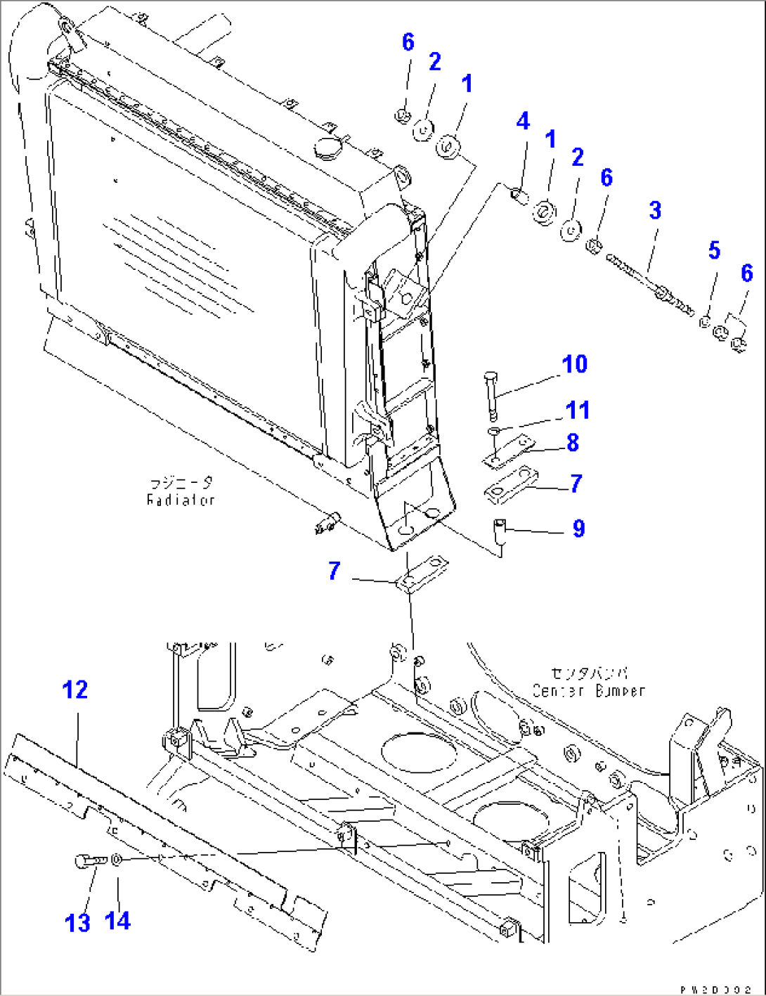 RADIATOR (MOUNTING PARTS)