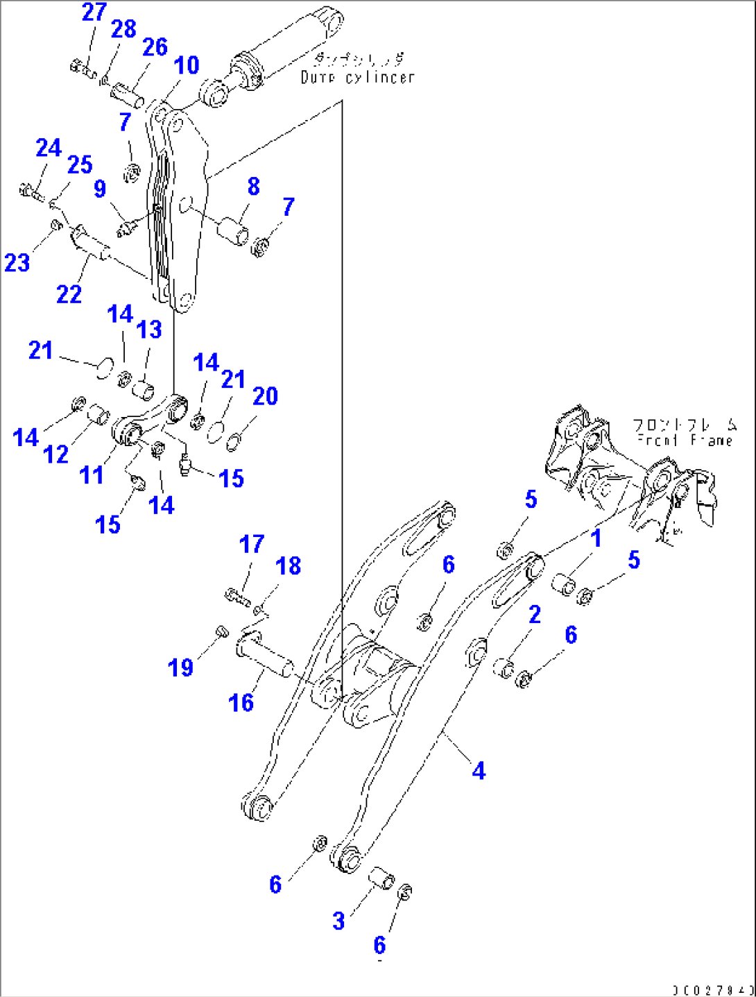 LIFT ARM AND BELLCRANK (FOR SHORT ARM)(#50393-)