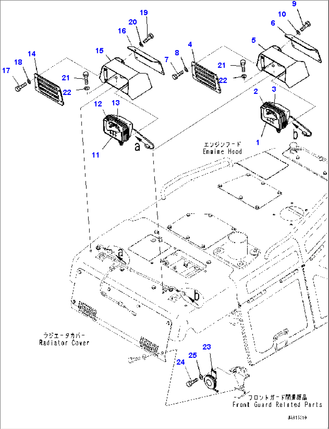 Working Lamp (#90023-)