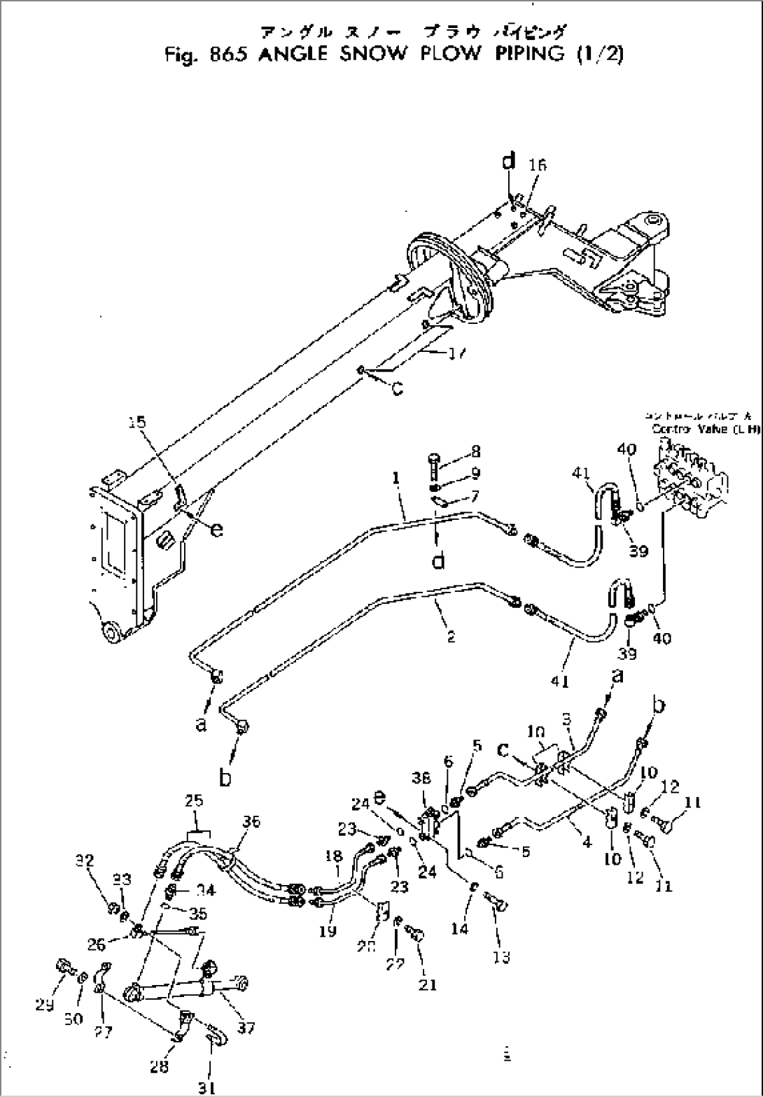 ANGLING SNOW PLOW PIPING (1/2)