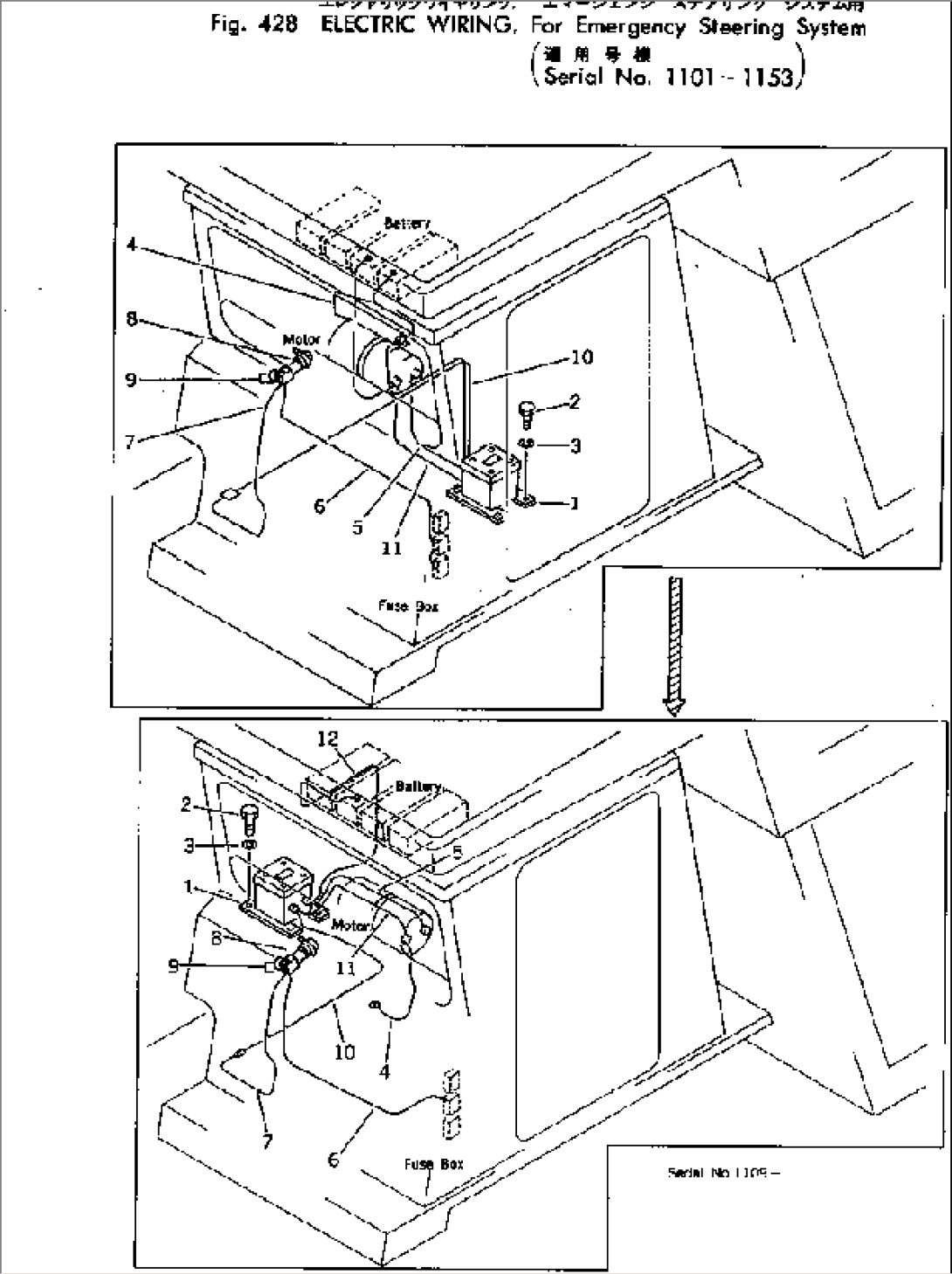 ELECTRIC WIRING FOR EMERGENCY STEERING SYSTEM(#1101-1153)
