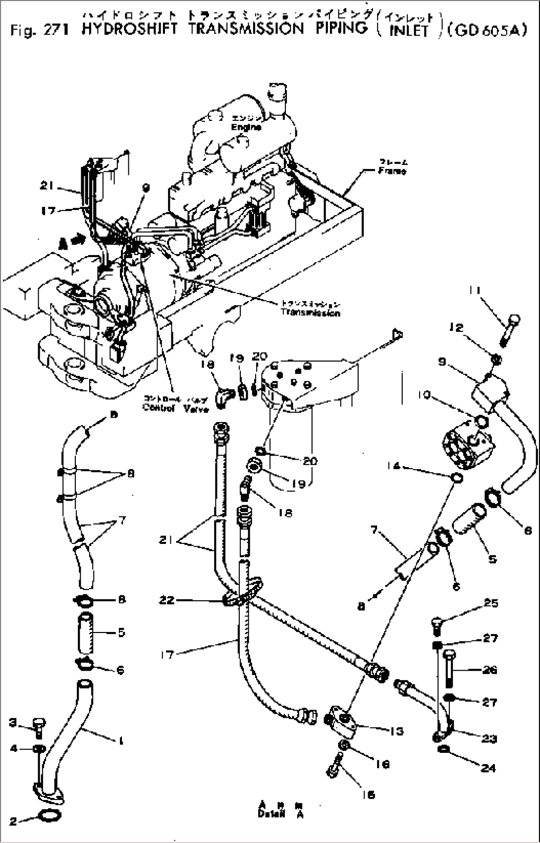 TRANSMISSION PIPING (INLET)