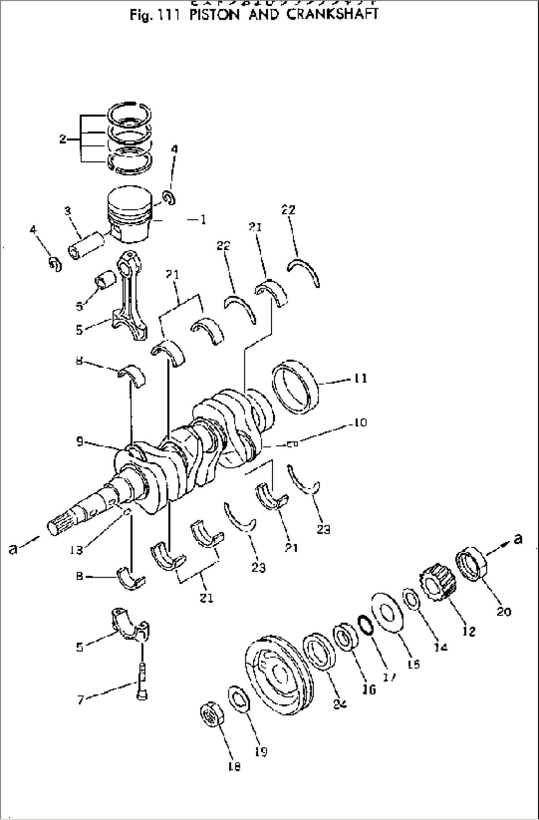 PISTON AND CRANKSHAFT