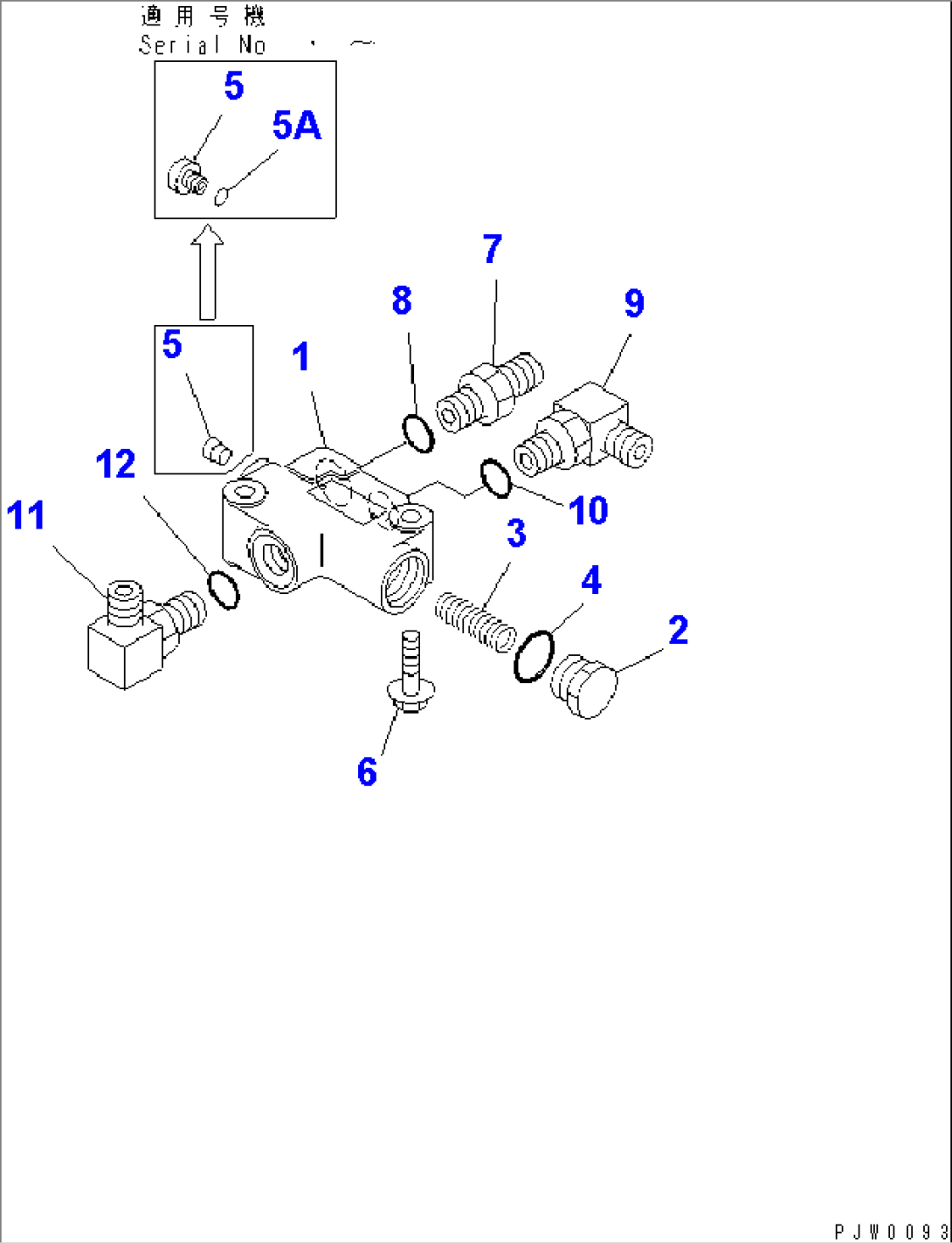 STEERING PRIORITY VALVE