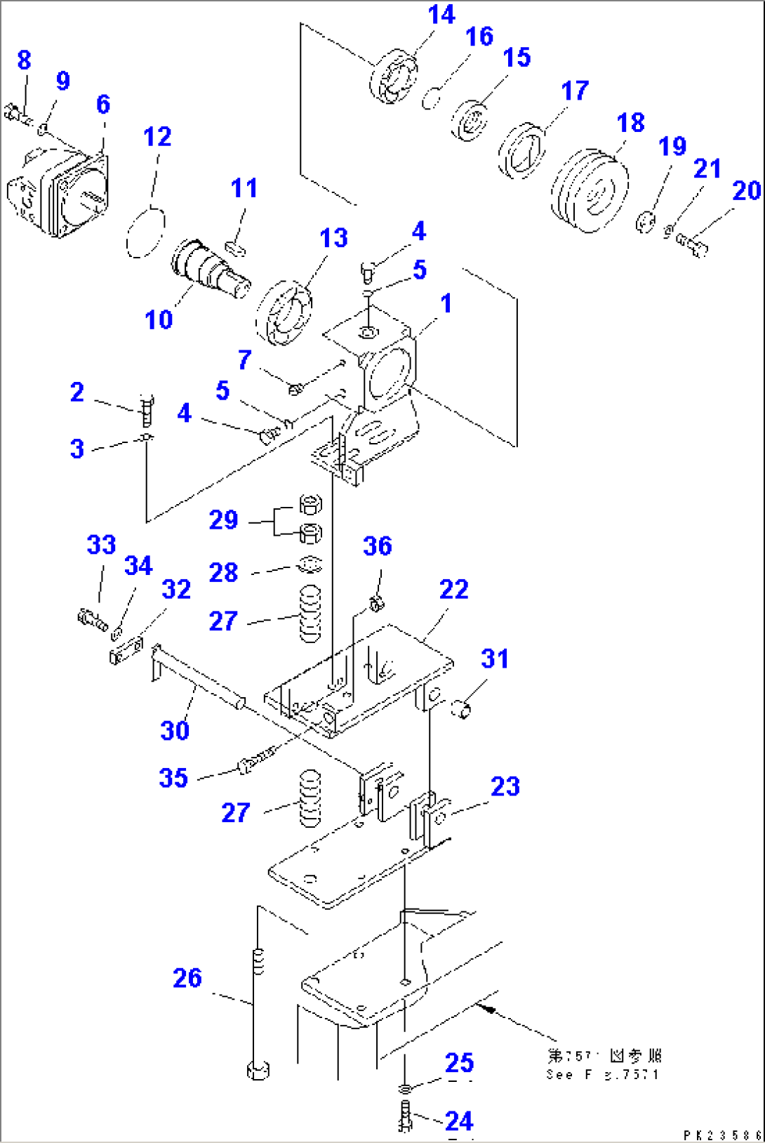 SCREEN SYSTEM (3/4) (MOTOR)