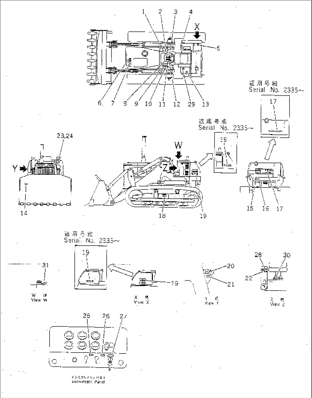 MARKS AND PLATES (ARABIC)