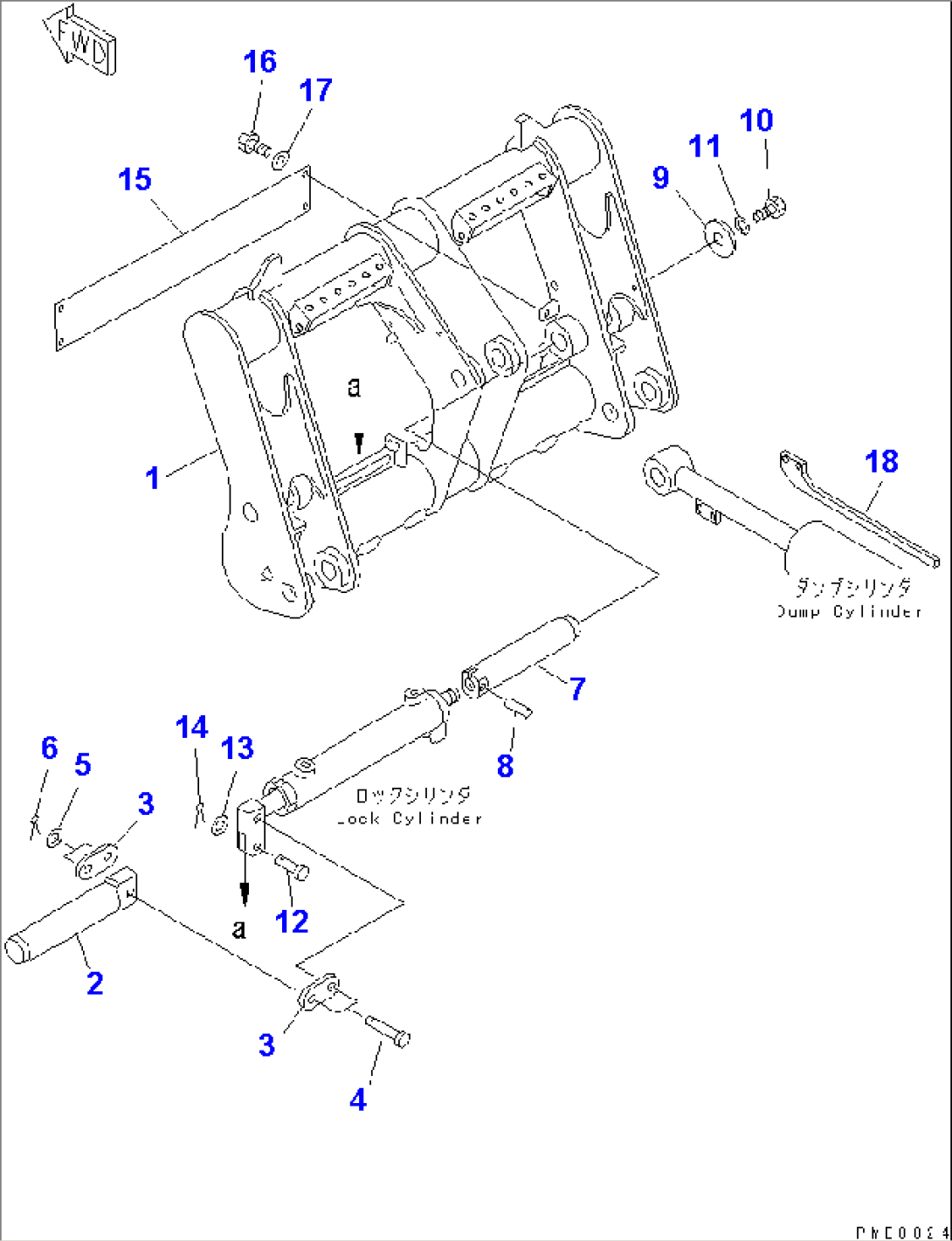 MULTI COUPLER (HYDRAULIC TYPE) (1/2) (MULTI COUPLER) (WITH MULTI BLADE)(#50001-)