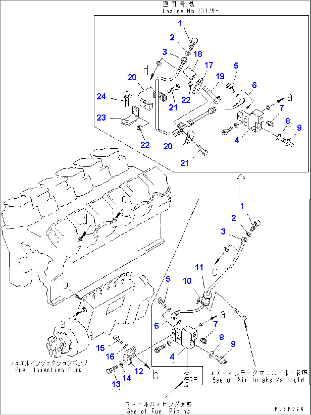 FUEL RETURN (L.H. BANK)(#12796-)