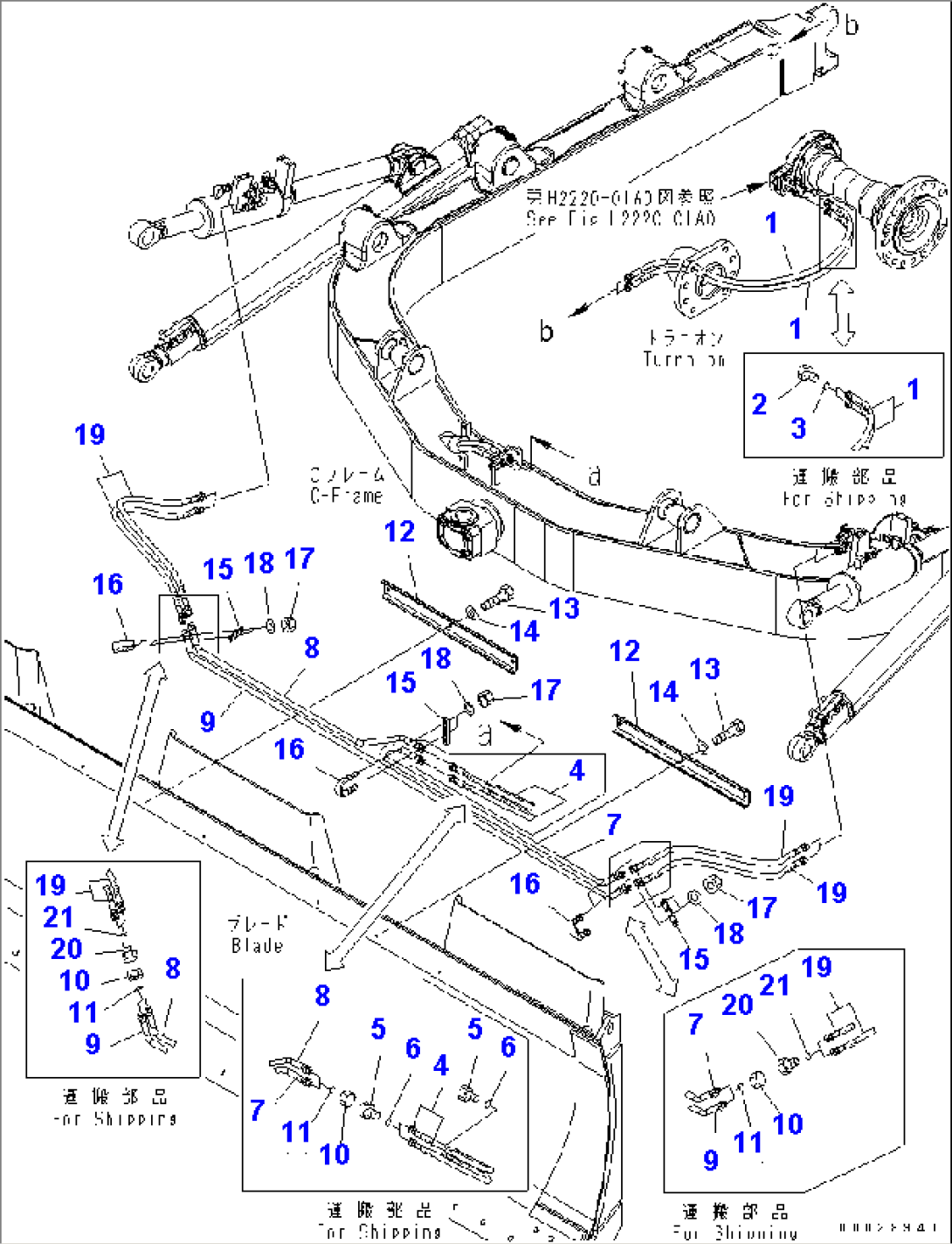 MECHANICAL ANGLE POWER TILT CYLINDER PIPING