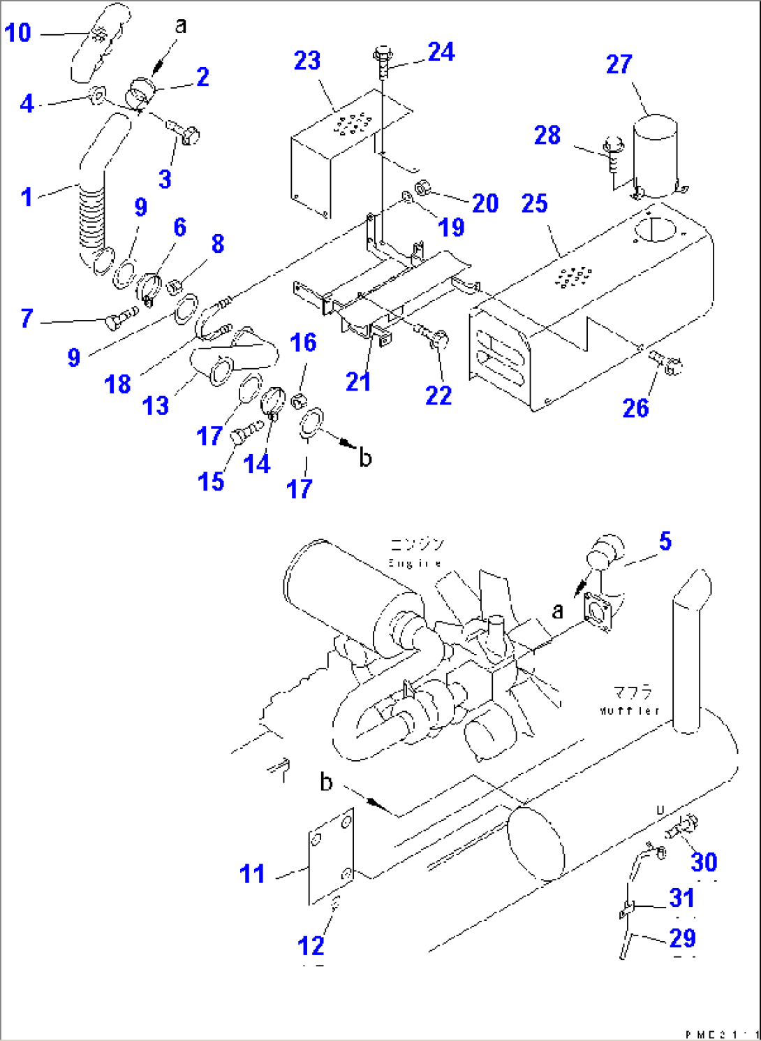 EXHAUST SYSTEM(#15001-15300)