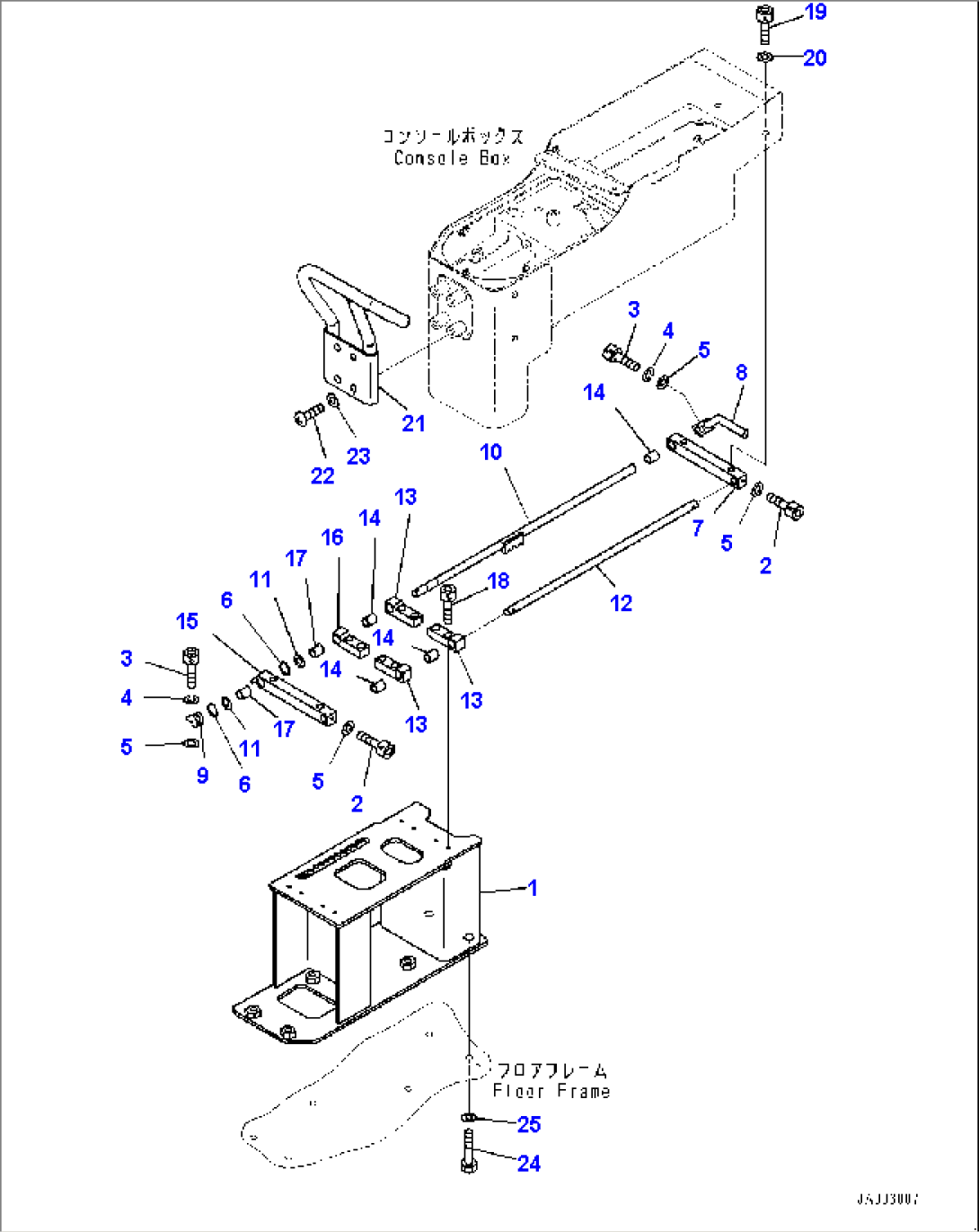 ROPS Cab, Console Slider (#80001-)