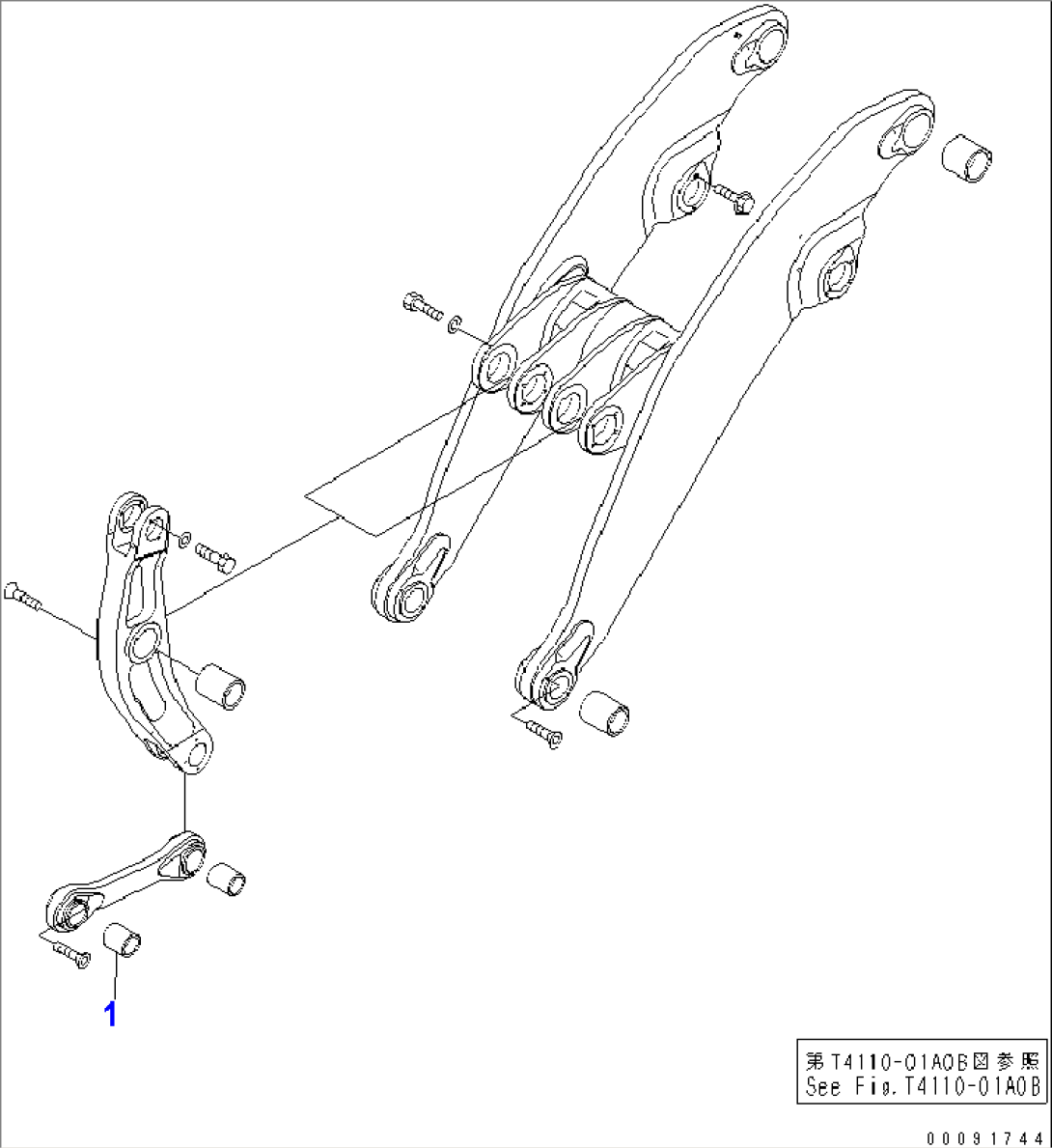 FRONT FRAME (BUCKET LINK (BUCKET SIDE) MOUNTING PARTS) (BUSHING)(#50079-)