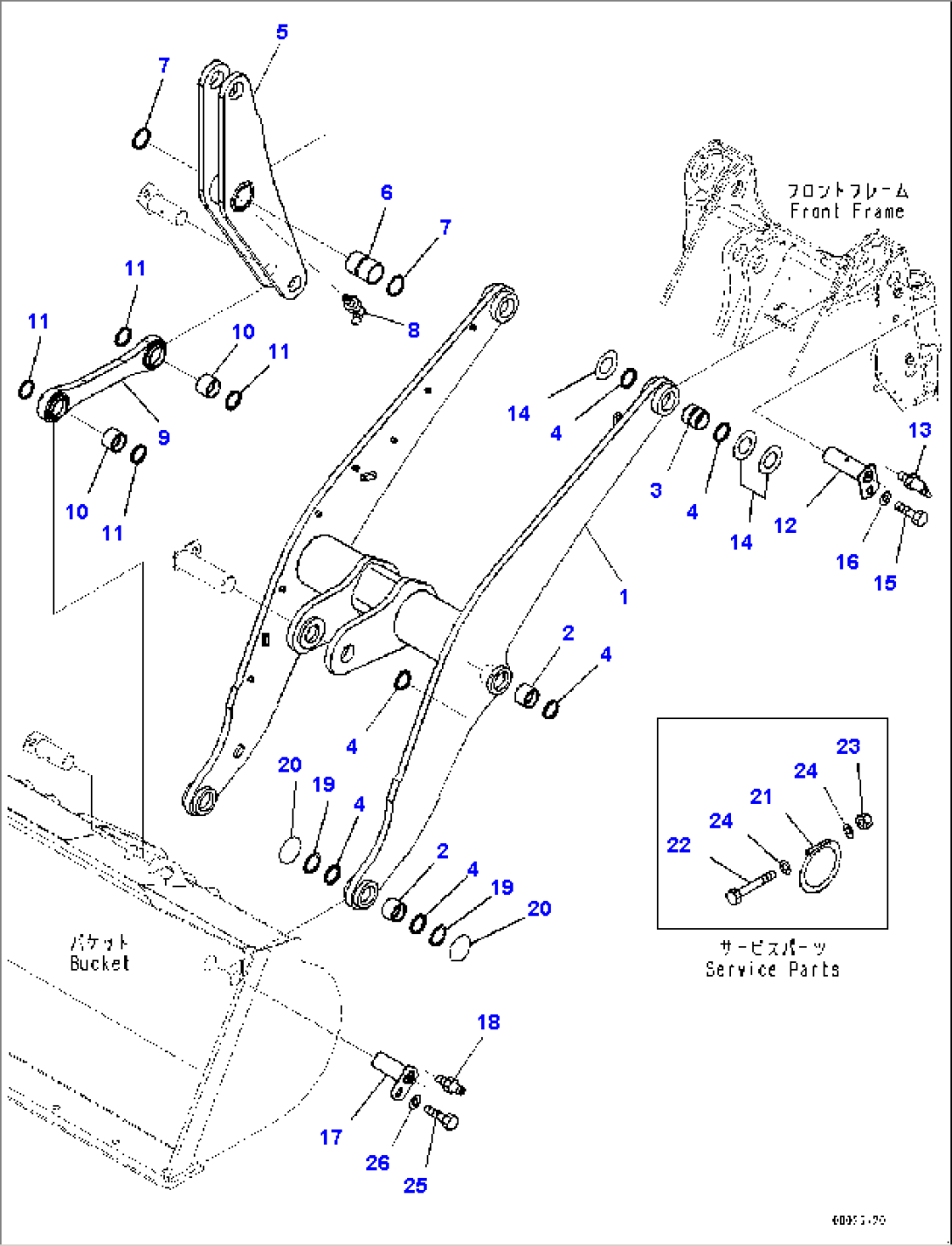 Lift Arm and Bell Crank, Boom (#75053-75784)